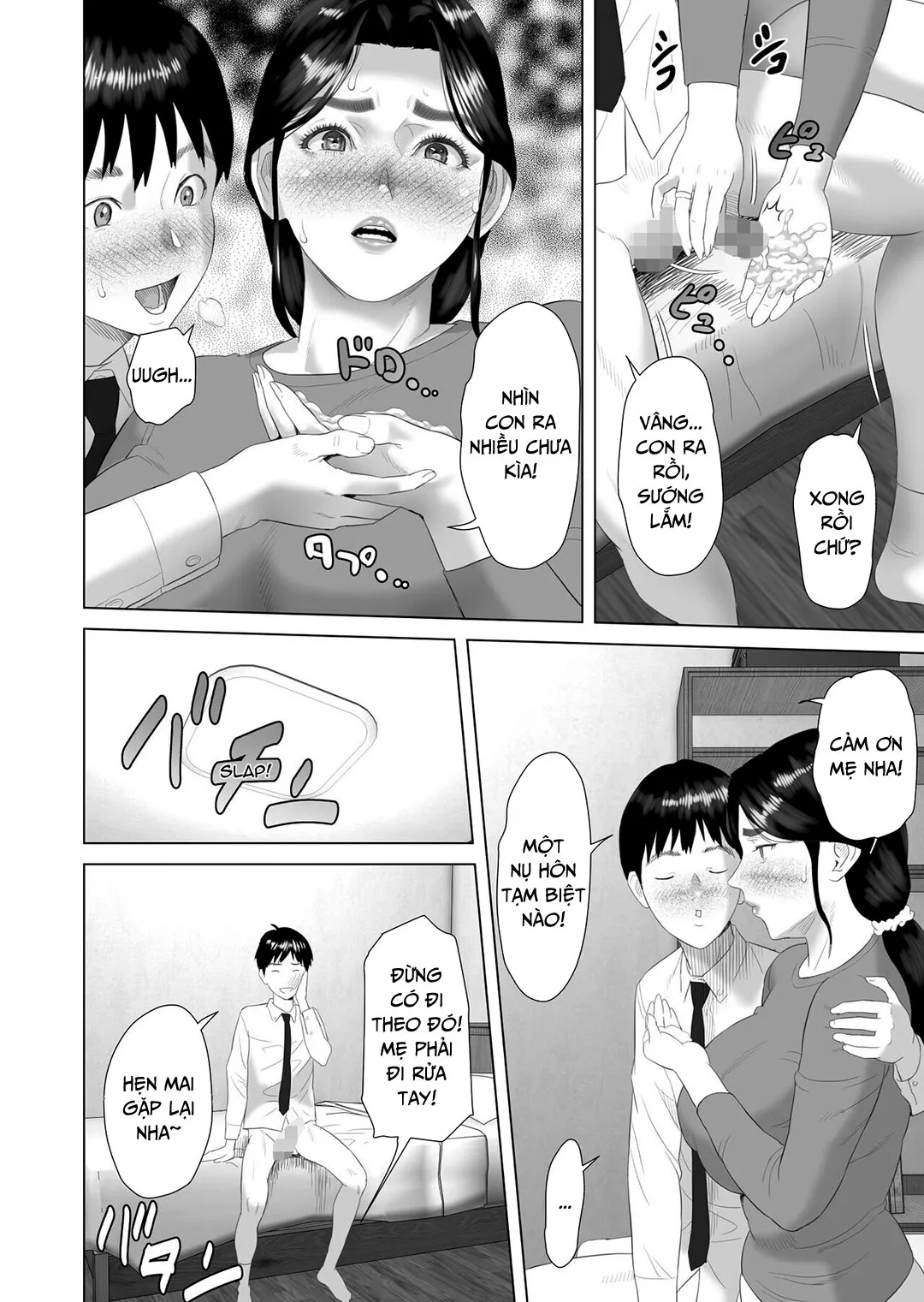 HentaiVN.net - Ảnh 15 - Cách mà tôi có mối quan hệ như vầy với mẹ mình [Boku Ga Okasanto Konna Koto Ni Natchau Hanashi; The Story Of How I Wound Up Like This With My Mother] - Chap 1