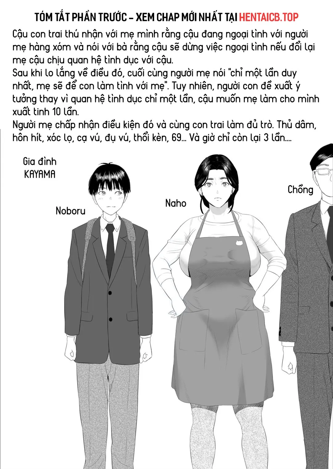 HentaiVN.net - Ảnh 3 - Cách mà tôi có mối quan hệ như vầy với mẹ mình [Boku Ga Okasanto Konna Koto Ni Natchau Hanashi; The Story Of How I Wound Up Like This With My Mother] - Chap 2A