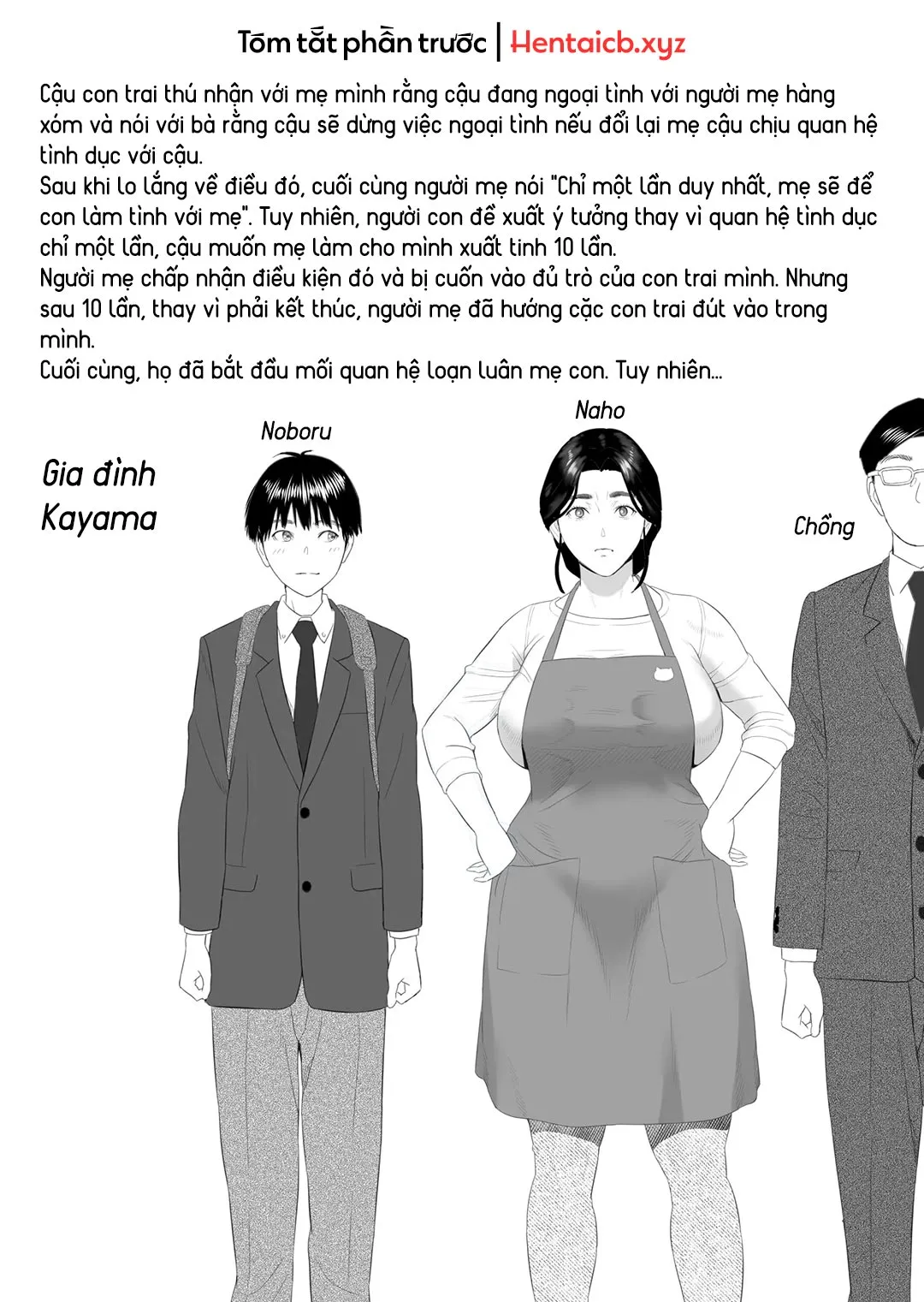 HentaiVN.net - Ảnh 3 - Cách mà tôi có mối quan hệ như vầy với mẹ mình [Boku Ga Okasanto Konna Koto Ni Natchau Hanashi; The Story Of How I Wound Up Like This With My Mother] - Chap 3