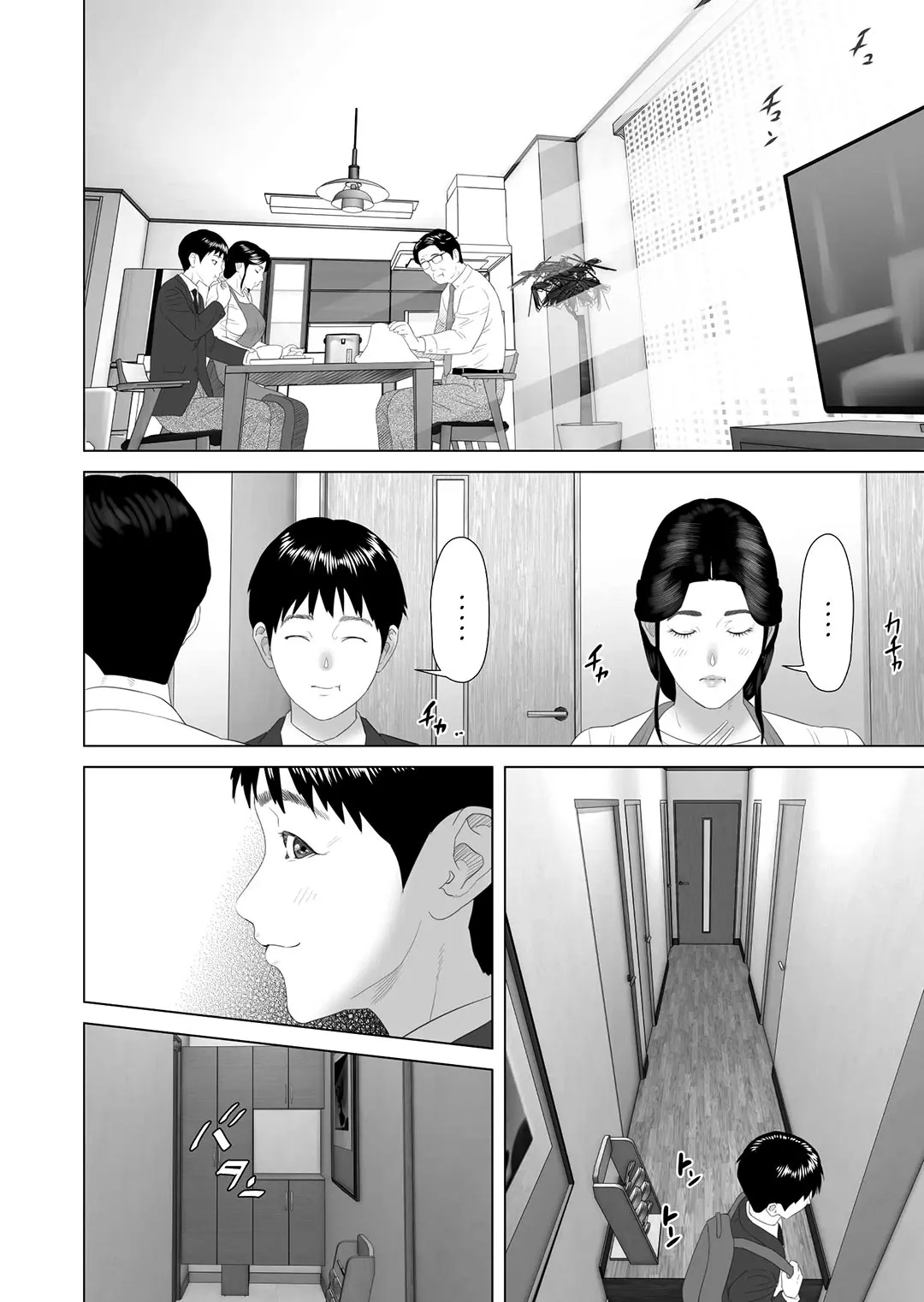 HentaiVN.net - Ảnh 51 - Cách mà tôi có mối quan hệ như vầy với mẹ mình [Boku Ga Okasanto Konna Koto Ni Natchau Hanashi; The Story Of How I Wound Up Like This With My Mother] - Chap 3