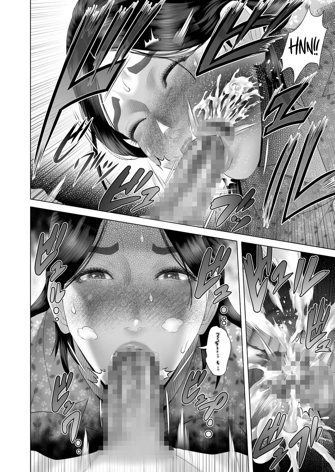 HentaiVN.net - Ảnh 19 - Cách mà tôi có mối quan hệ như vầy với mẹ mình [Boku Ga Okasanto Konna Koto Ni Natchau Hanashi; The Story Of How I Wound Up Like This With My Mother] - Chap 4