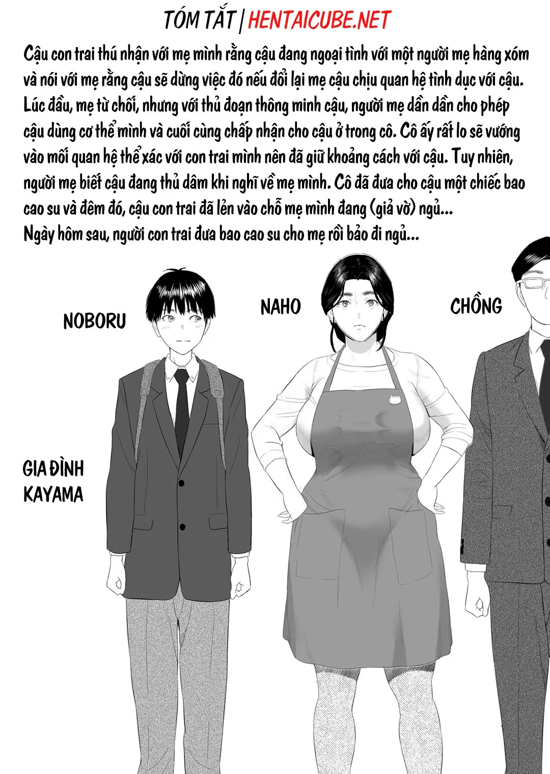 HentaiVN.net - Ảnh 3 - Cách mà tôi có mối quan hệ như vầy với mẹ mình [Boku Ga Okasanto Konna Koto Ni Natchau Hanashi; The Story Of How I Wound Up Like This With My Mother] - Chap 4