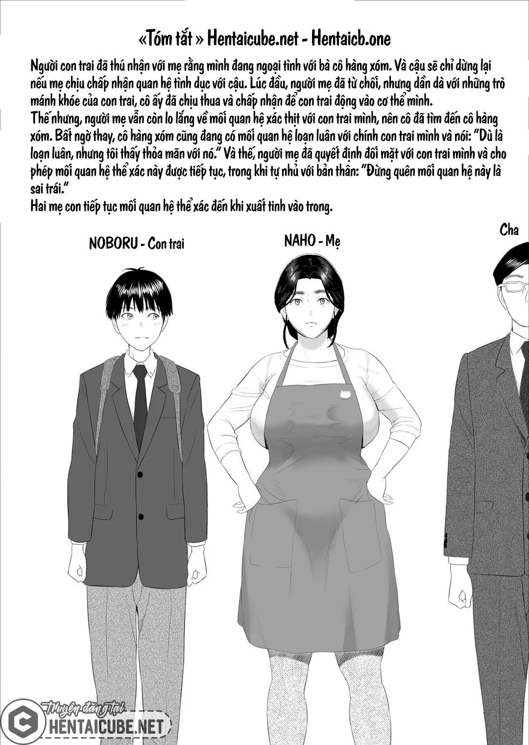 HentaiVN.net - Ảnh 3 - Cách mà tôi có mối quan hệ như vầy với mẹ mình [Boku Ga Okasanto Konna Koto Ni Natchau Hanashi; The Story Of How I Wound Up Like This With My Mother] - Chap 7