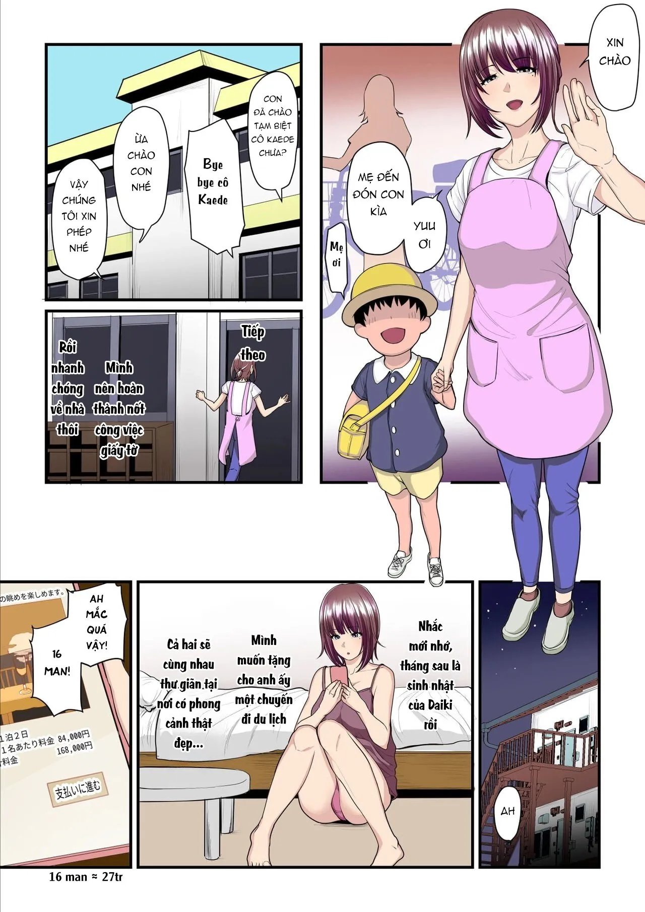 HentaiVN.net - Ảnh 5 - Kaede-chan và Bố đường [akokatsu Oji-san to Kaede-chan] - Chap 1