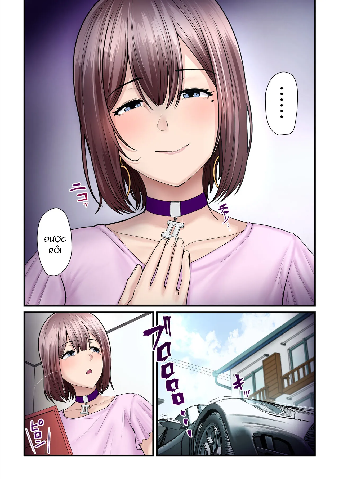 HentaiVN.net - Ảnh 96 - Kaede-chan và Bố đường [akokatsu Oji-san to Kaede-chan] - Chap 2