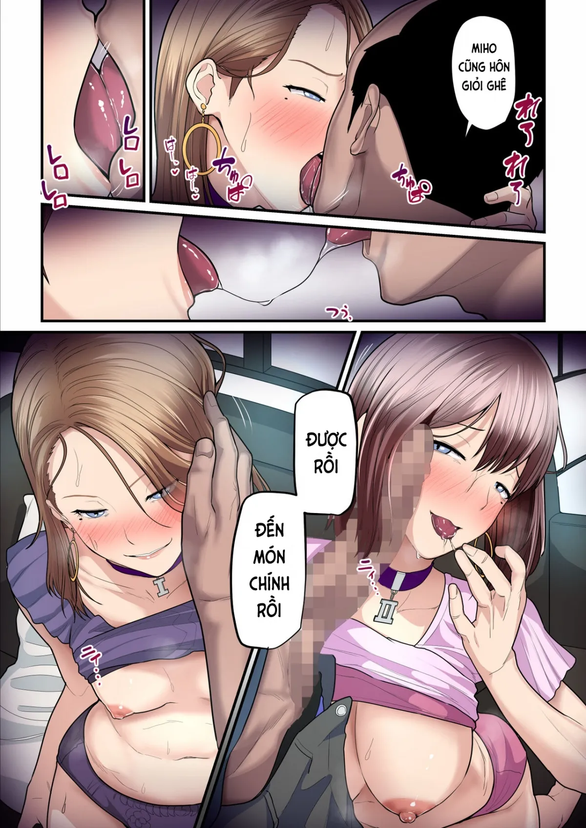 HentaiVN.net - Ảnh 30 - Kaede-chan và Bố đường [akokatsu Oji-san to Kaede-chan] - Chap 3.1