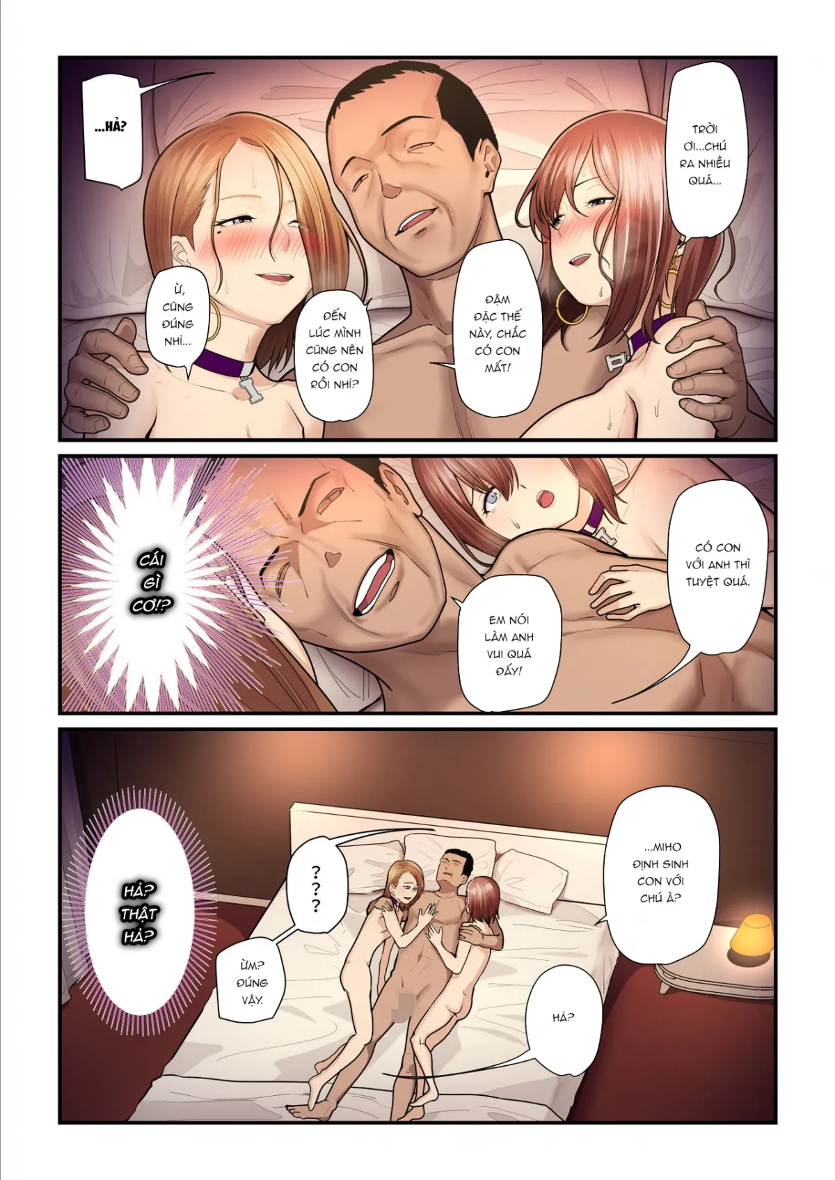HentaiVN.net - Ảnh 21 - Kaede-chan và Bố đường [akokatsu Oji-san to Kaede-chan] - Chap 3.2 - End