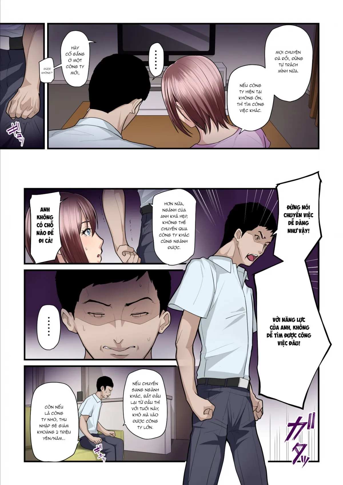HentaiVN.net - Ảnh 42 - Kaede-chan và Bố đường [akokatsu Oji-san to Kaede-chan] - Chap 3.2 - End