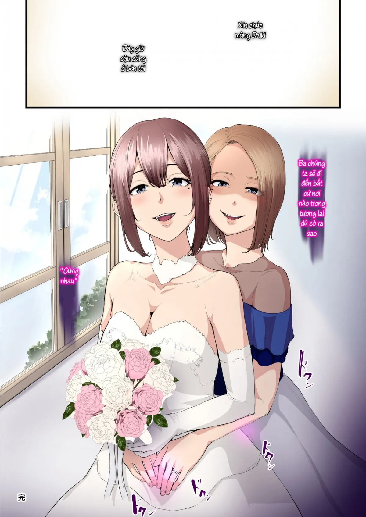 HentaiVN.net - Ảnh 89 - Kaede-chan và Bố đường [akokatsu Oji-san to Kaede-chan] - Chap 3.2 - End