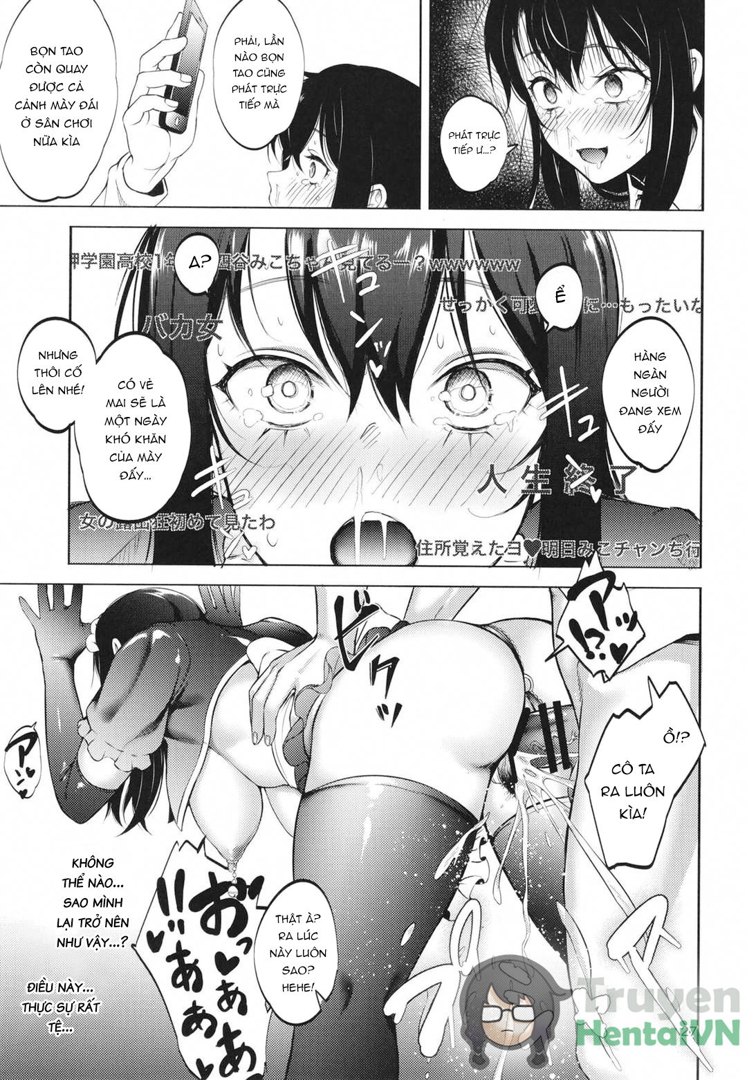 HentaiVN.net - Ảnh 27 - Miseruko-chan (Mieruko-chan) - Oneshot