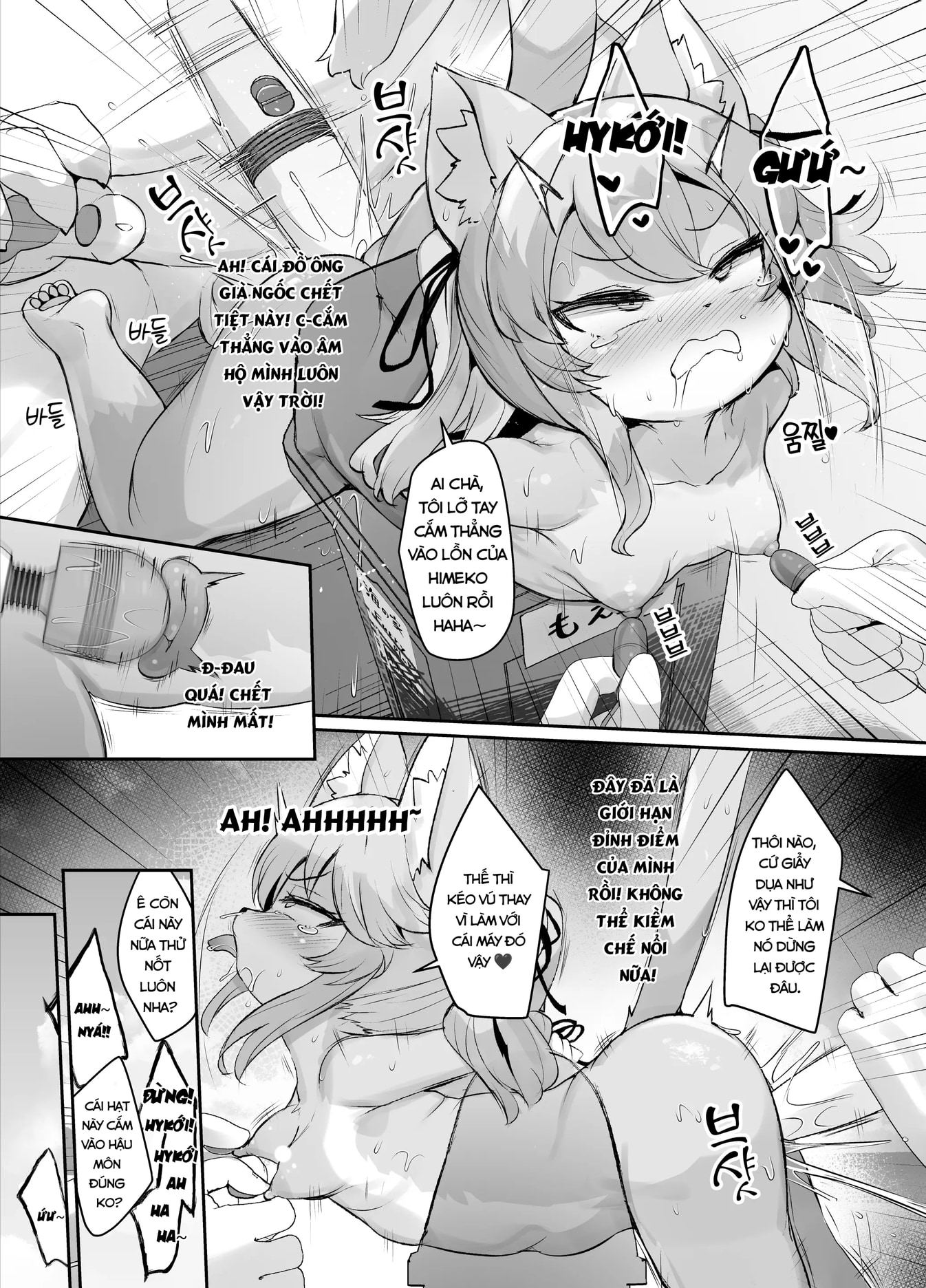 HentaiVN.net - Ảnh 13 - Mesugaki Kemo Loli Himeka-Chan Ga Lolicon Oji-San Nanka Ni Makeru Wake Ga Nai!! 2 | There's No Way Himeka-Chan, The Kemololi Mesugaki, Will Ever Lose To Some Lolicon Old Men!! 2 - Oneshot
