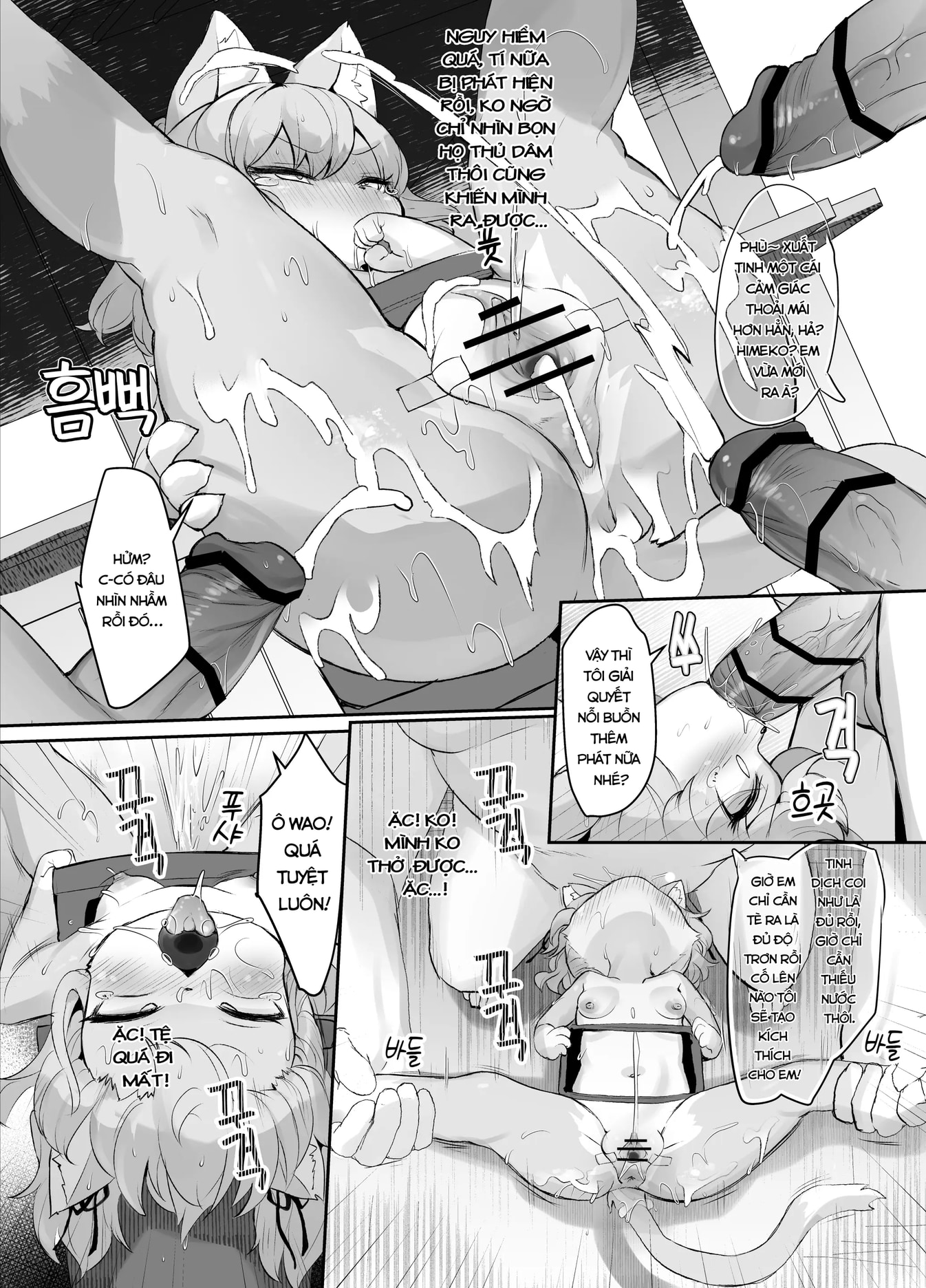HentaiVN.net - Ảnh 17 - Mesugaki Kemo Loli Himeka-Chan Ga Lolicon Oji-San Nanka Ni Makeru Wake Ga Nai!! 2 | There's No Way Himeka-Chan, The Kemololi Mesugaki, Will Ever Lose To Some Lolicon Old Men!! 2 - Oneshot