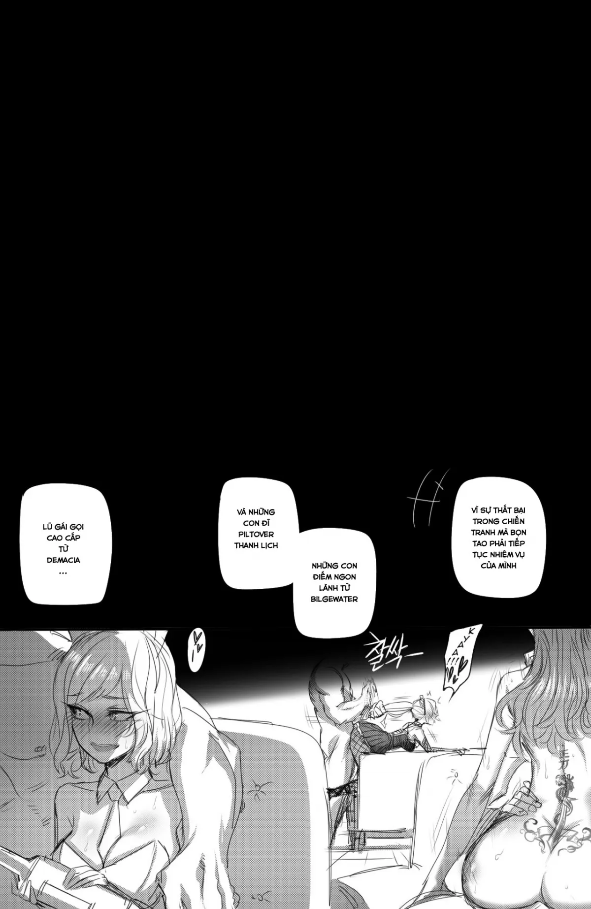 HentaiVN.net - Ảnh 23 - Sự sa ngã của Irelia! (League Of Legends) [The Fall of Irelia] - Chap 2 : Karma chuẩn bị lên thớt