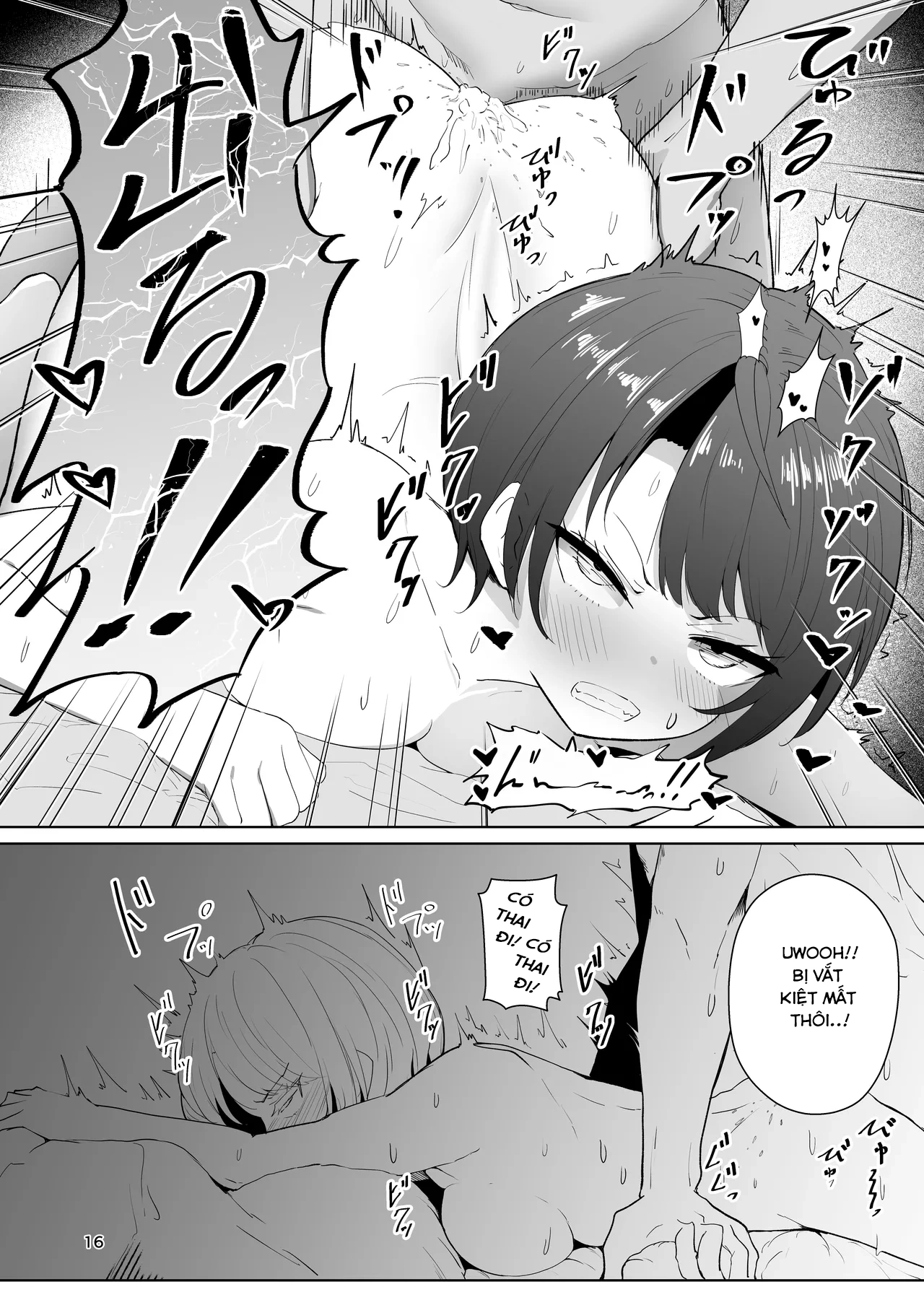 HentaiVN.net - Ảnh 15 - Subaru - Bạn gái thôi miên - Oneshot