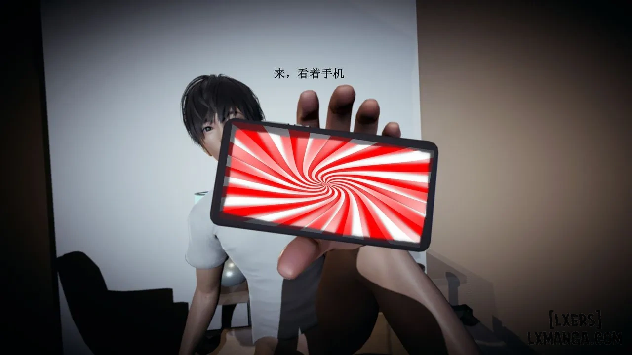 HentaiVN.net - Ảnh 46 - Điện thoại thôi miên (3D) - chương 1 (sửa lỗi lần 1)
