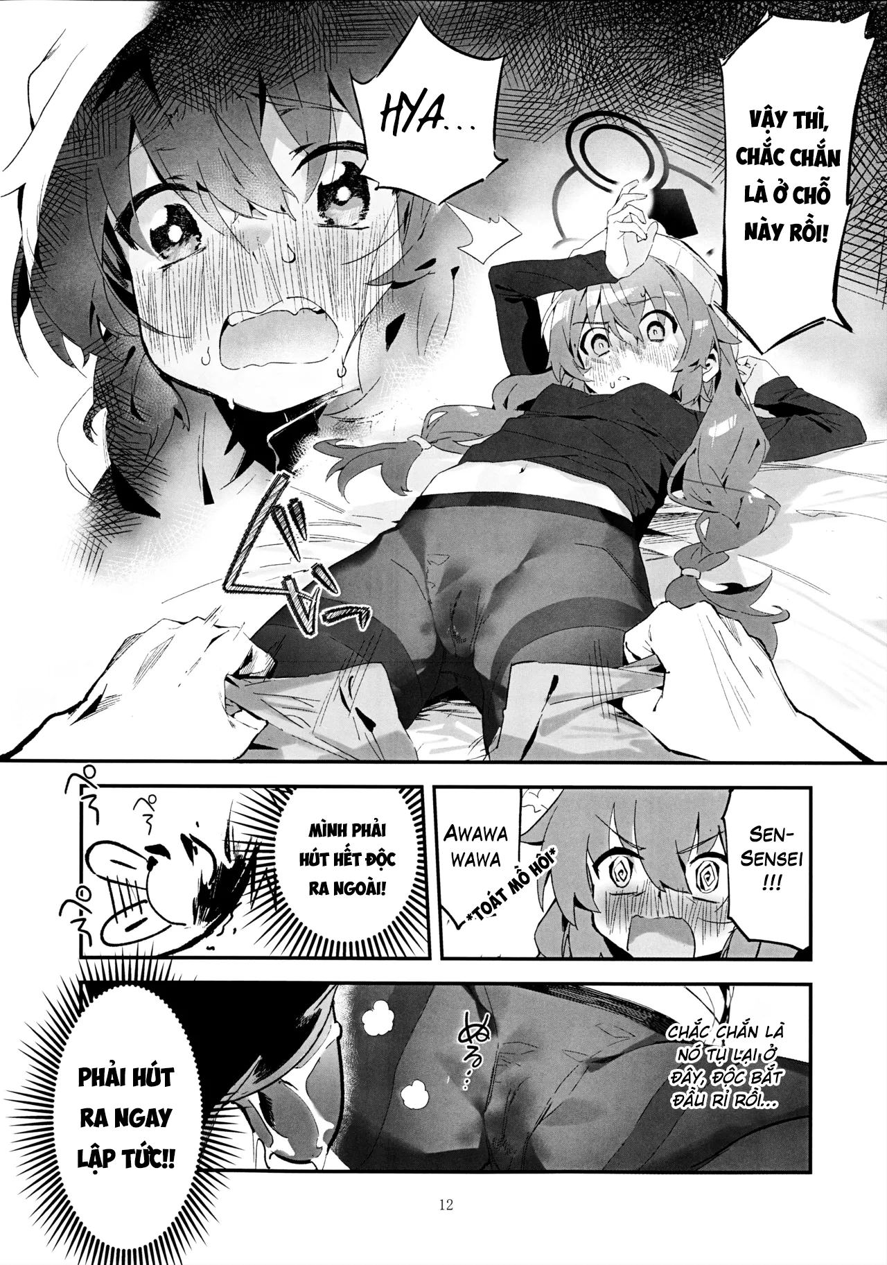 HentaiVN.net - Ảnh 11 - Maki-chan bị rắn cắn mất rồi?! - One shot khô dái