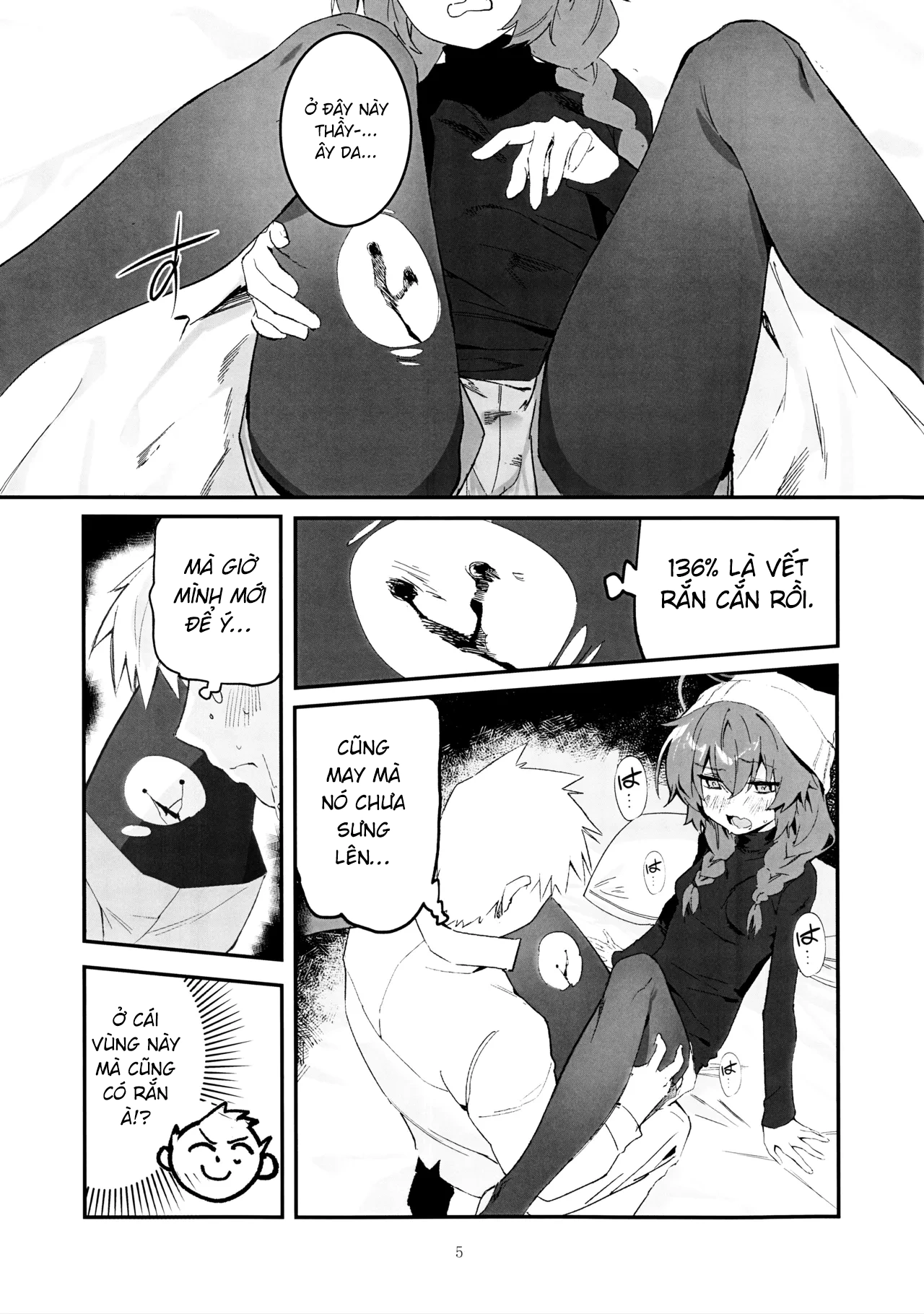 HentaiVN.net - Ảnh 4 - Maki-chan bị rắn cắn mất rồi?! - One shot khô dái