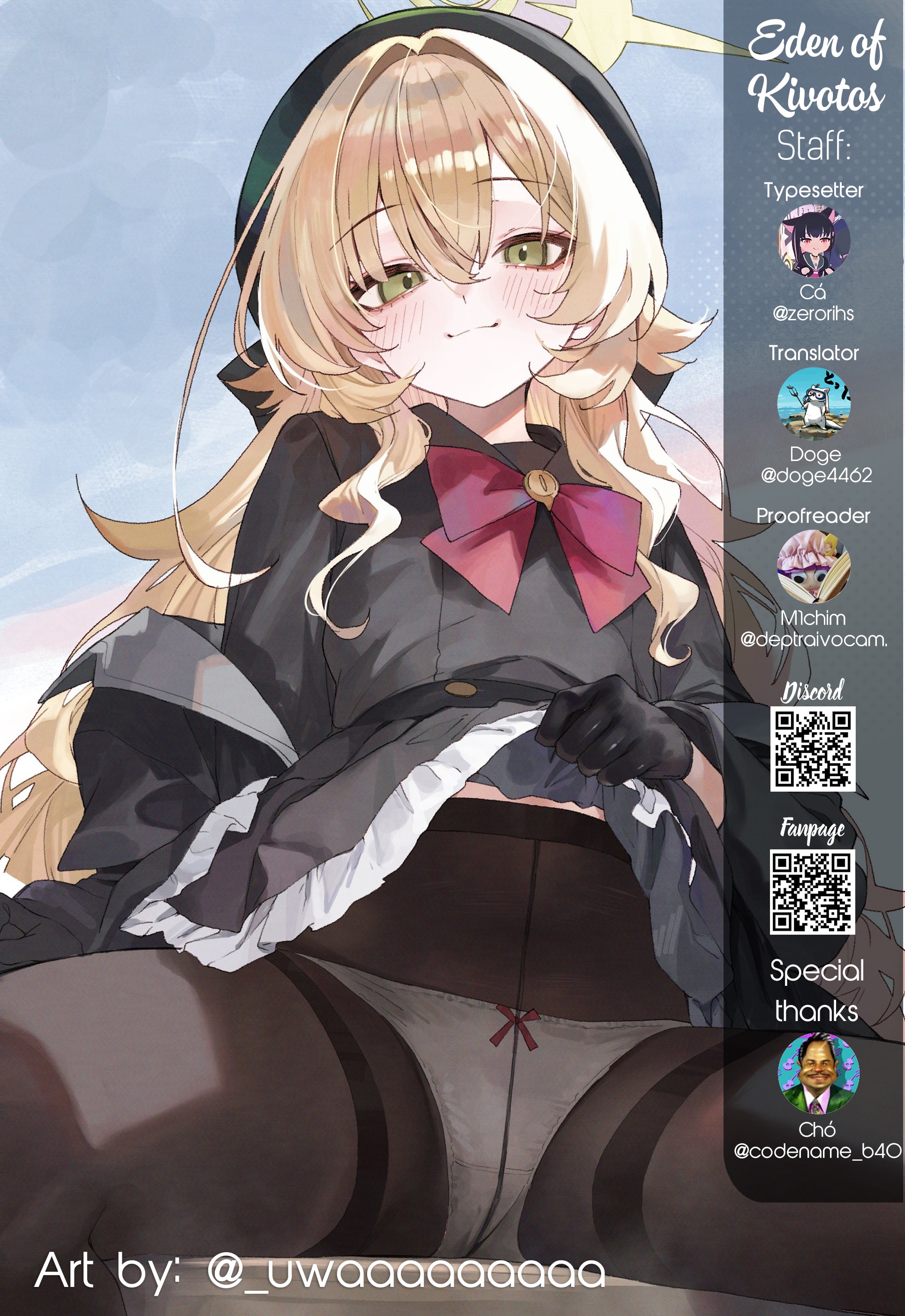 HentaiVN.net - Ảnh 32 - Maki-chan bị rắn cắn mất rồi?! - One shot khô dái