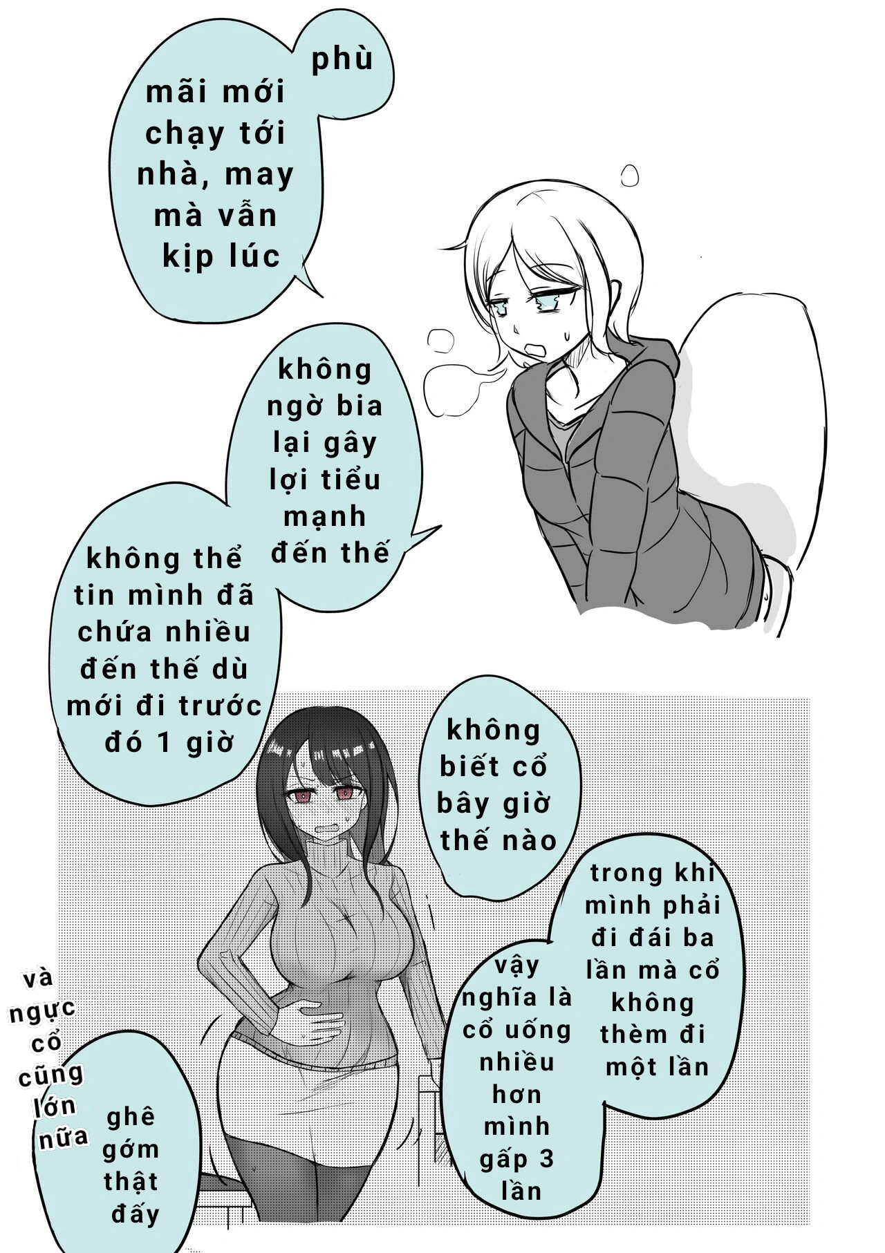 HentaiVN.net - Ảnh 16 - Cô chị bàng quang lớn - Oneshot