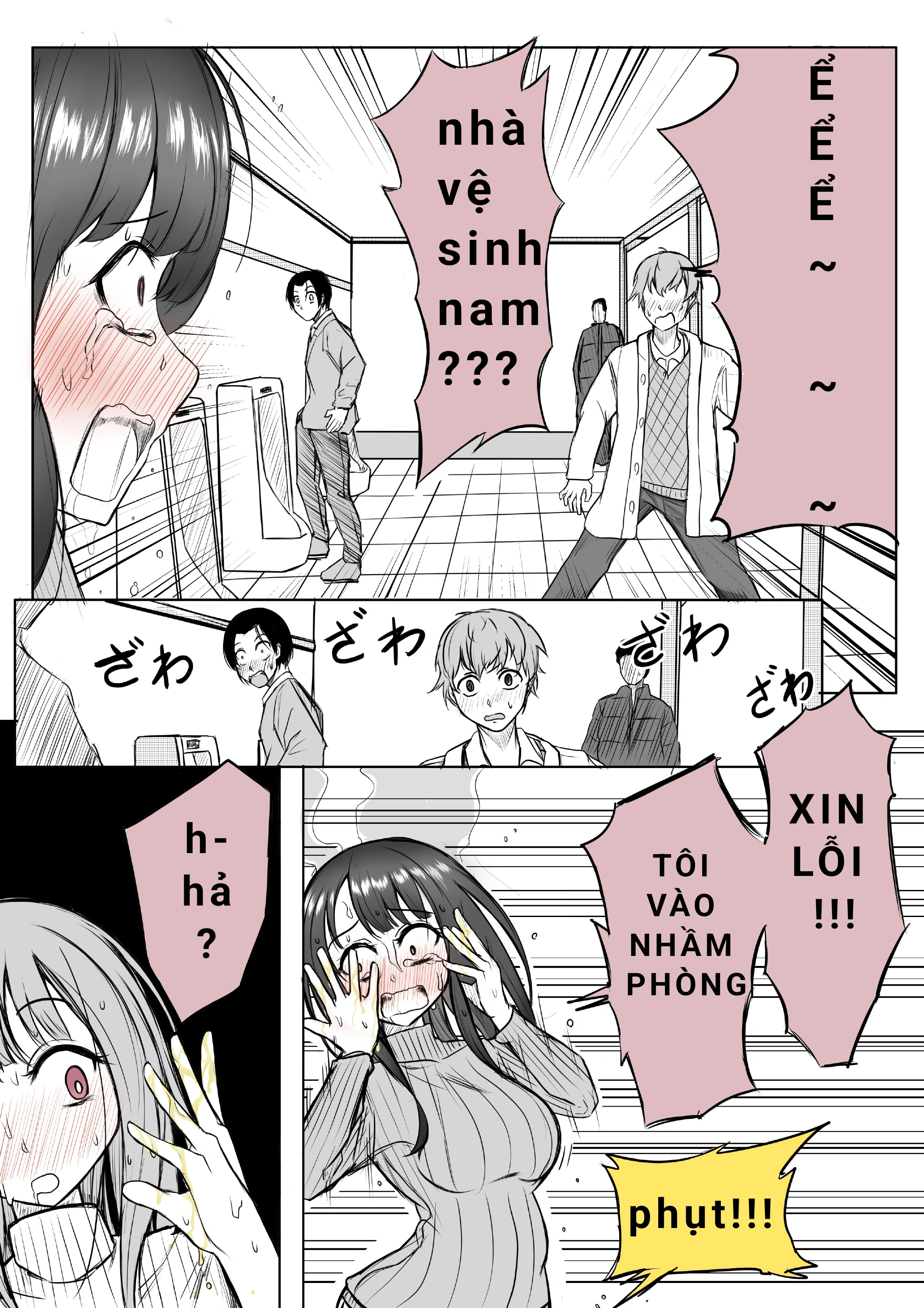 HentaiVN.net - Ảnh 10 - Cô chị bàng quang lớn - Oneshot