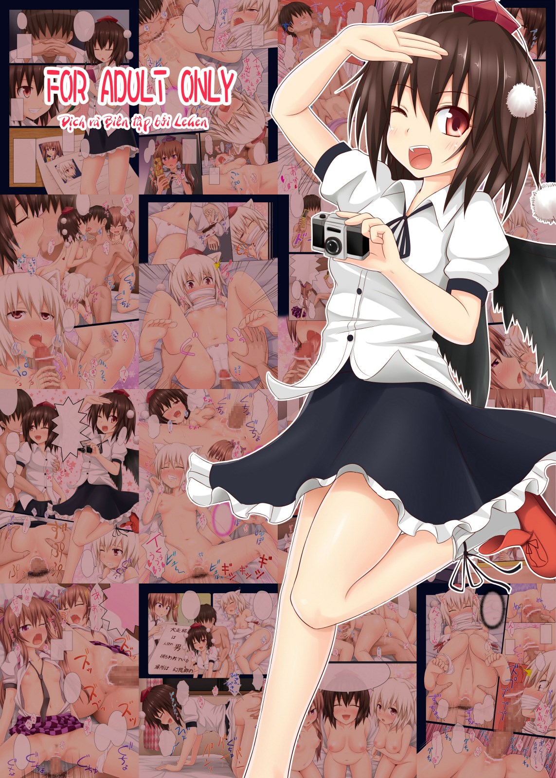 HentaiVN.net - Ảnh 17 - Kế Hoạch Thiên Đường Hóa Gensoukyou (Touhou) [幻想郷楽園化計画 (東方Project); Gensoukyou Rakuenka Keikaku (Touhou Project); Huyễn Tưởng Hương Lạc Viên Hóa Kế Hoạch (Đông Phương)] - Ch. 1 [bộ ba Tengu]