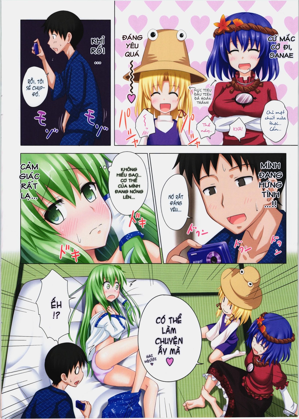 HentaiVN.net - Ảnh 6 - Kế Hoạch Thiên Đường Hóa Gensoukyou (Touhou) [幻想郷楽園化計画 (東方Project); Gensoukyou Rakuenka Keikaku (Touhou Project); Huyễn Tưởng Hương Lạc Viên Hóa Kế Hoạch (Đông Phương)] - Ch. 5 [Moriya]