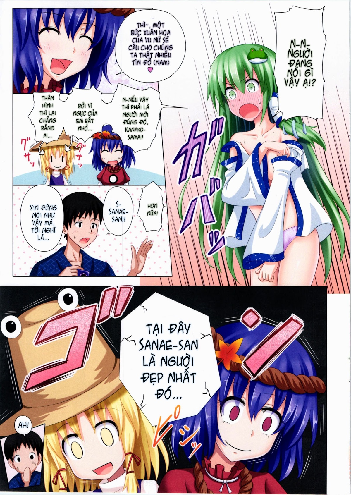 HentaiVN.net - Ảnh 7 - Kế Hoạch Thiên Đường Hóa Gensoukyou (Touhou) [幻想郷楽園化計画 (東方Project); Gensoukyou Rakuenka Keikaku (Touhou Project); Huyễn Tưởng Hương Lạc Viên Hóa Kế Hoạch (Đông Phương)] - Ch. 5 [Moriya]