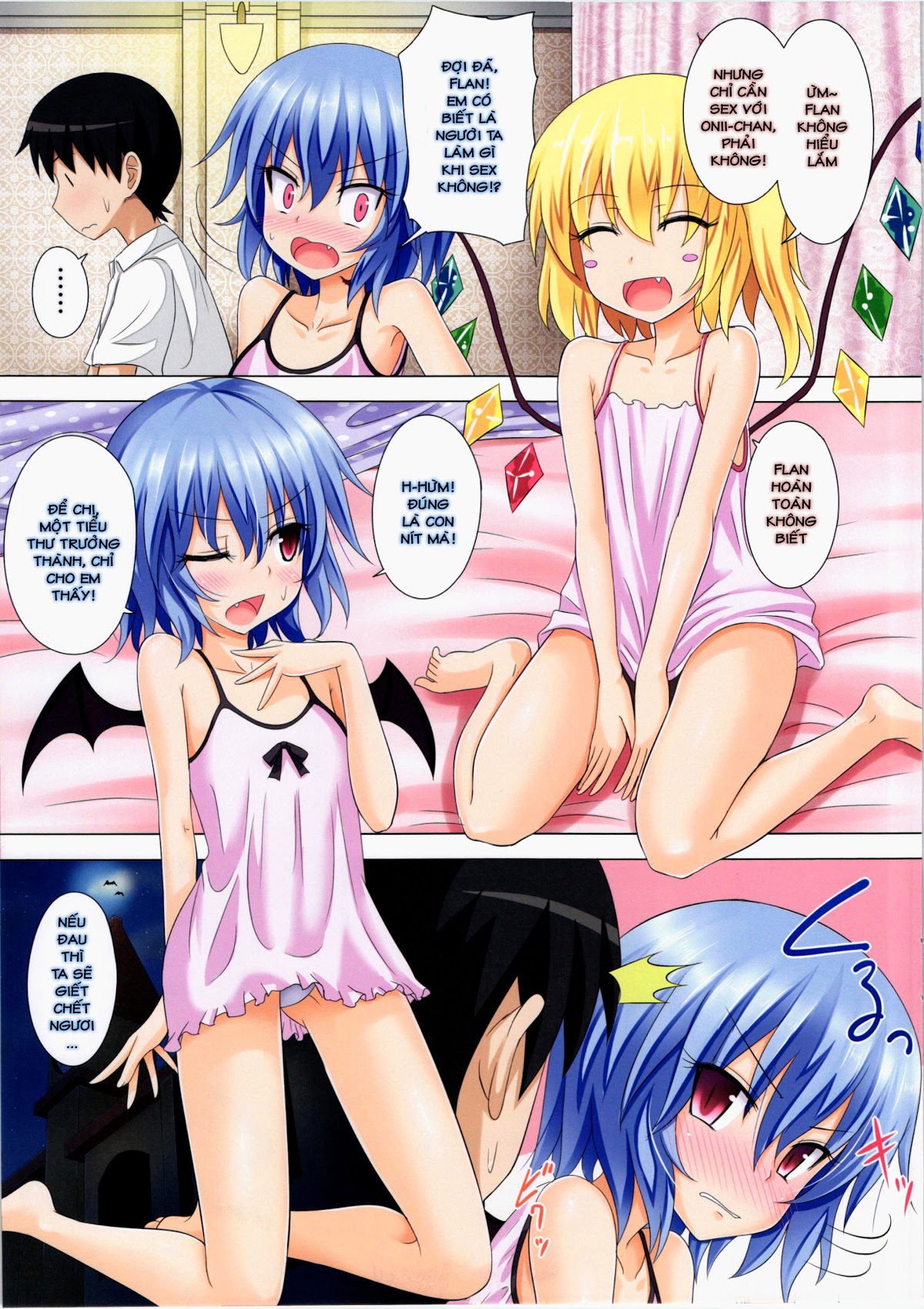 HentaiVN.net - Ảnh 13 - Kế Hoạch Thiên Đường Hóa Gensoukyou (Touhou) [幻想郷楽園化計画 (東方Project); Gensoukyou Rakuenka Keikaku (Touhou Project); Huyễn Tưởng Hương Lạc Viên Hóa Kế Hoạch (Đông Phương)] - Ch. 6