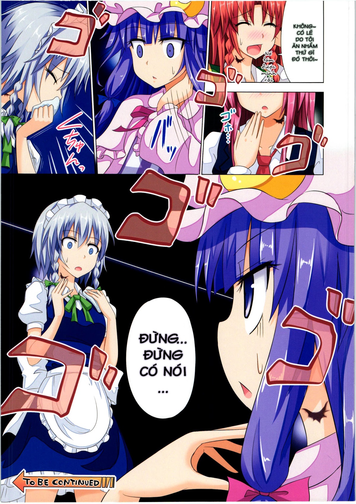 HentaiVN.net - Ảnh 21 - Kế Hoạch Thiên Đường Hóa Gensoukyou (Touhou) [幻想郷楽園化計画 (東方Project); Gensoukyou Rakuenka Keikaku (Touhou Project); Huyễn Tưởng Hương Lạc Viên Hóa Kế Hoạch (Đông Phương)] - Ch. 6
