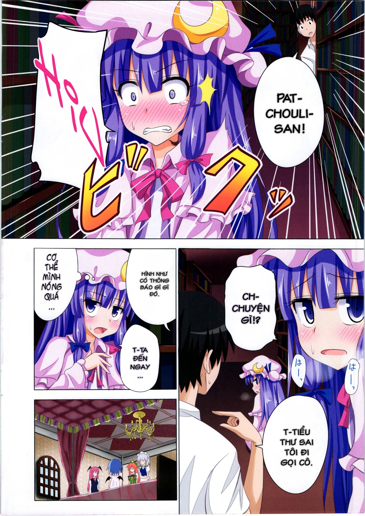 HentaiVN.net - Ảnh 4 - Kế Hoạch Thiên Đường Hóa Gensoukyou (Touhou) [幻想郷楽園化計画 (東方Project); Gensoukyou Rakuenka Keikaku (Touhou Project); Huyễn Tưởng Hương Lạc Viên Hóa Kế Hoạch (Đông Phương)] - Ch. 7 scarlet