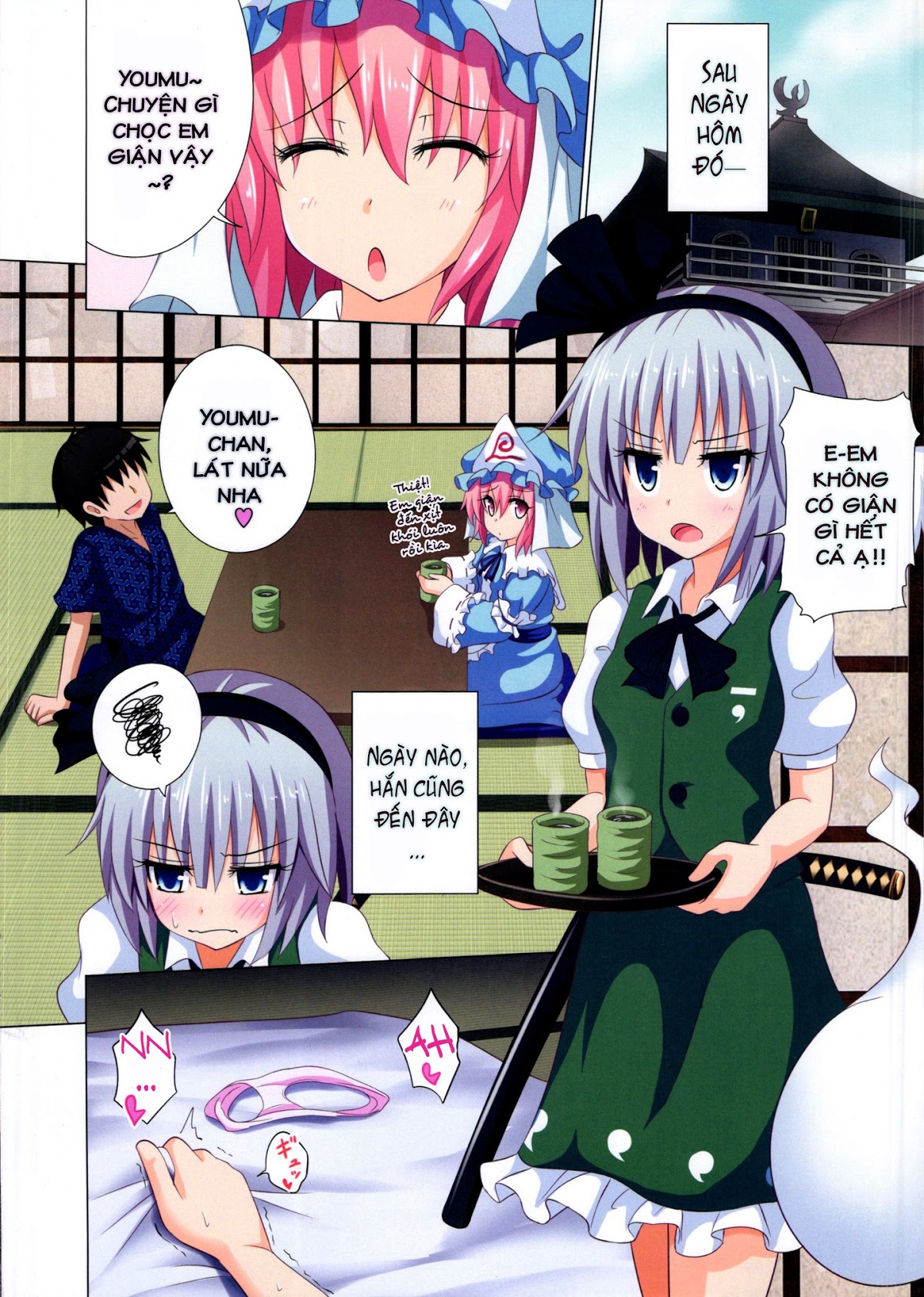 HentaiVN.net - Ảnh 12 - Kế Hoạch Thiên Đường Hóa Gensoukyou (Touhou) [幻想郷楽園化計画 (東方Project); Gensoukyou Rakuenka Keikaku (Touhou Project); Huyễn Tưởng Hương Lạc Viên Hóa Kế Hoạch (Đông Phương)] - Ch. 8 [vạ lây chị yuyuko]