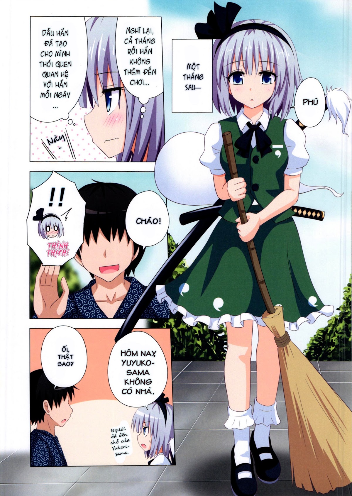 HentaiVN.net - Ảnh 20 - Kế Hoạch Thiên Đường Hóa Gensoukyou (Touhou) [幻想郷楽園化計画 (東方Project); Gensoukyou Rakuenka Keikaku (Touhou Project); Huyễn Tưởng Hương Lạc Viên Hóa Kế Hoạch (Đông Phương)] - Ch. 8 [vạ lây chị yuyuko]