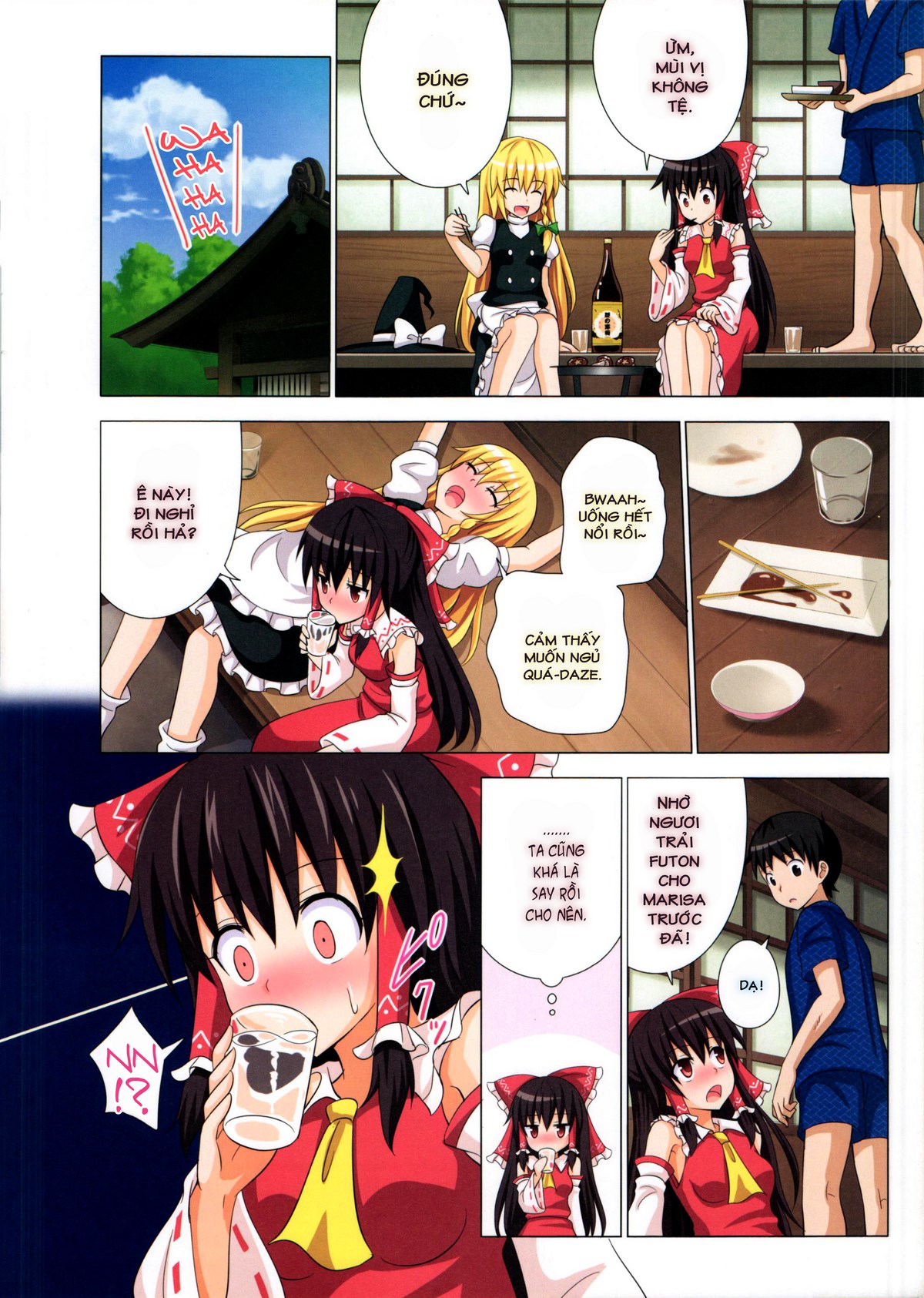 HentaiVN.net - Ảnh 4 - Kế Hoạch Thiên Đường Hóa Gensoukyou (Touhou) [幻想郷楽園化計画 (東方Project); Gensoukyou Rakuenka Keikaku (Touhou Project); Huyễn Tưởng Hương Lạc Viên Hóa Kế Hoạch (Đông Phương)] - Ch. 10 [ăn nấm độc]