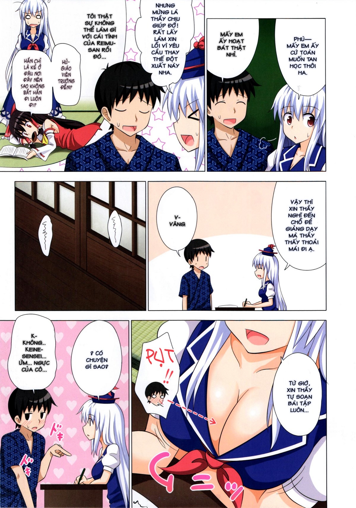 HentaiVN.net - Ảnh 3 - Kế Hoạch Thiên Đường Hóa Gensoukyou (Touhou) [幻想郷楽園化計画 (東方Project); Gensoukyou Rakuenka Keikaku (Touhou Project); Huyễn Tưởng Hương Lạc Viên Hóa Kế Hoạch (Đông Phương)] - Ch 11 [Lớp học Ecchi/ Fairy LOLI]