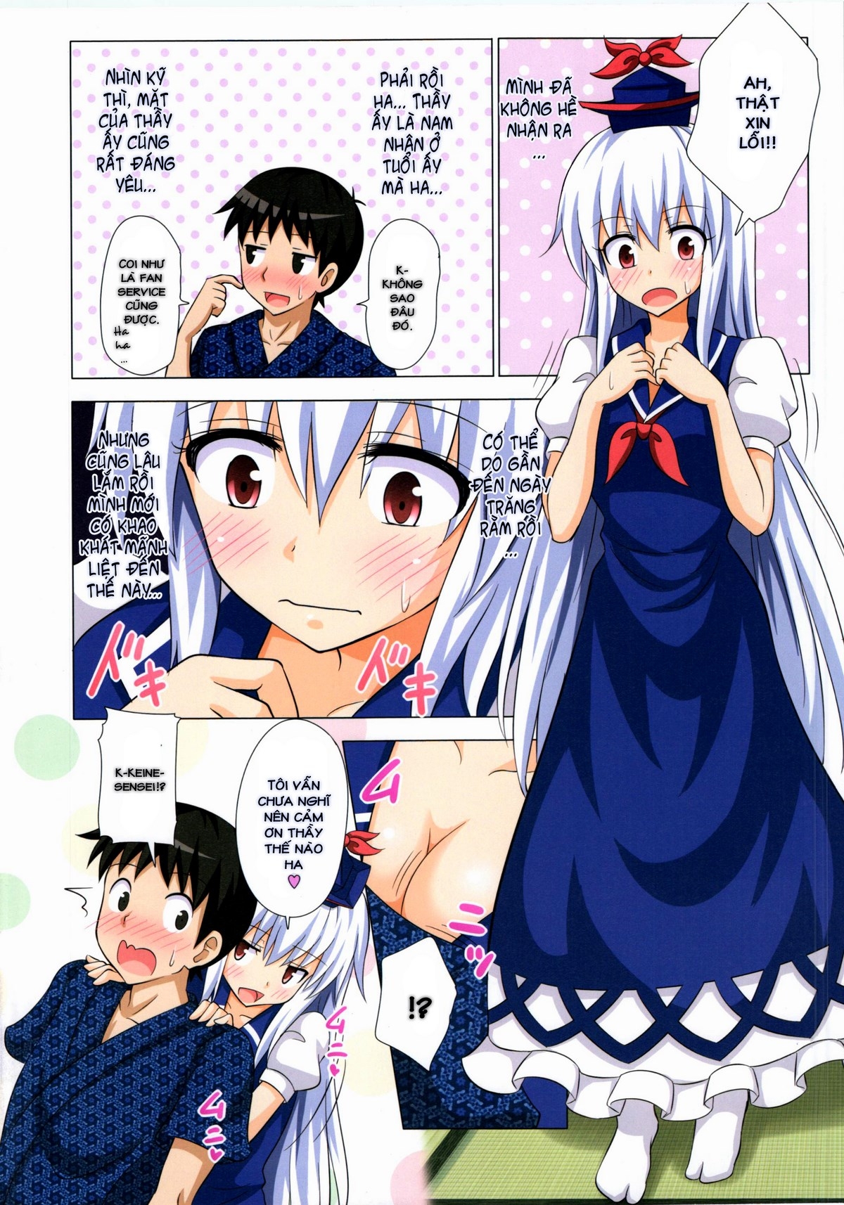HentaiVN.net - Ảnh 4 - Kế Hoạch Thiên Đường Hóa Gensoukyou (Touhou) [幻想郷楽園化計画 (東方Project); Gensoukyou Rakuenka Keikaku (Touhou Project); Huyễn Tưởng Hương Lạc Viên Hóa Kế Hoạch (Đông Phương)] - Ch 11 [Lớp học Ecchi/ Fairy LOLI]