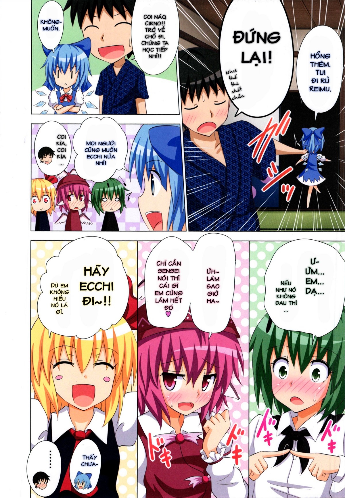 HentaiVN.net - Ảnh 10 - Kế Hoạch Thiên Đường Hóa Gensoukyou (Touhou) [幻想郷楽園化計画 (東方Project); Gensoukyou Rakuenka Keikaku (Touhou Project); Huyễn Tưởng Hương Lạc Viên Hóa Kế Hoạch (Đông Phương)] - Ch 11 [Lớp học Ecchi/ Fairy LOLI]