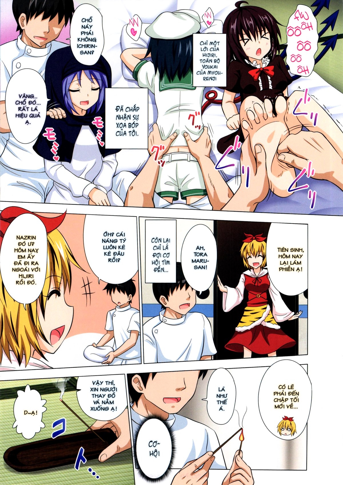 HentaiVN.net - Ảnh 5 - Kế Hoạch Thiên Đường Hóa Gensoukyou (Touhou) [幻想郷楽園化計画 (東方Project); Gensoukyou Rakuenka Keikaku (Touhou Project); Huyễn Tưởng Hương Lạc Viên Hóa Kế Hoạch (Đông Phương)] - Ch. 13 [Miếu Myouren (FAV)]