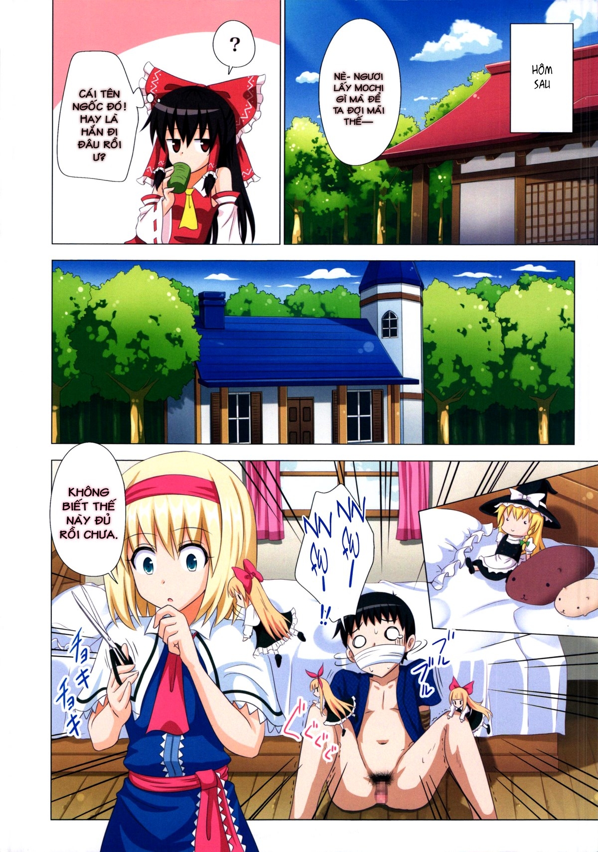 HentaiVN.net - Ảnh 8 - Kế Hoạch Thiên Đường Hóa Gensoukyou (Touhou) [幻想郷楽園化計画 (東方Project); Gensoukyou Rakuenka Keikaku (Touhou Project); Huyễn Tưởng Hương Lạc Viên Hóa Kế Hoạch (Đông Phương)] - Ch. 14 [mối quan hệ thứ 3]