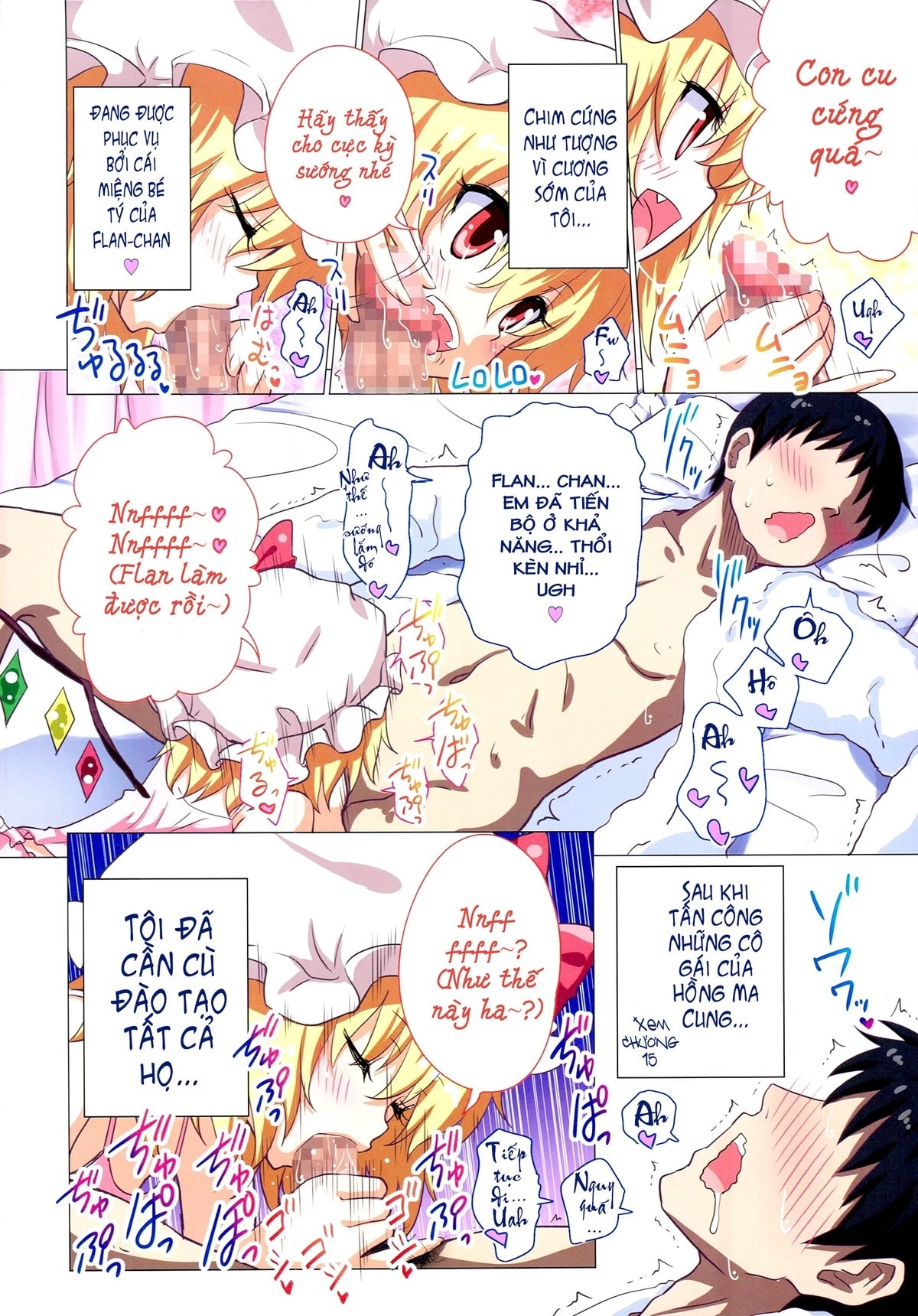 HentaiVN.net - Ảnh 4 - Kế Hoạch Thiên Đường Hóa Gensoukyou (Touhou) [幻想郷楽園化計画 (東方Project); Gensoukyou Rakuenka Keikaku (Touhou Project); Huyễn Tưởng Hương Lạc Viên Hóa Kế Hoạch (Đông Phương)] - Ch. 16 [cosplay]