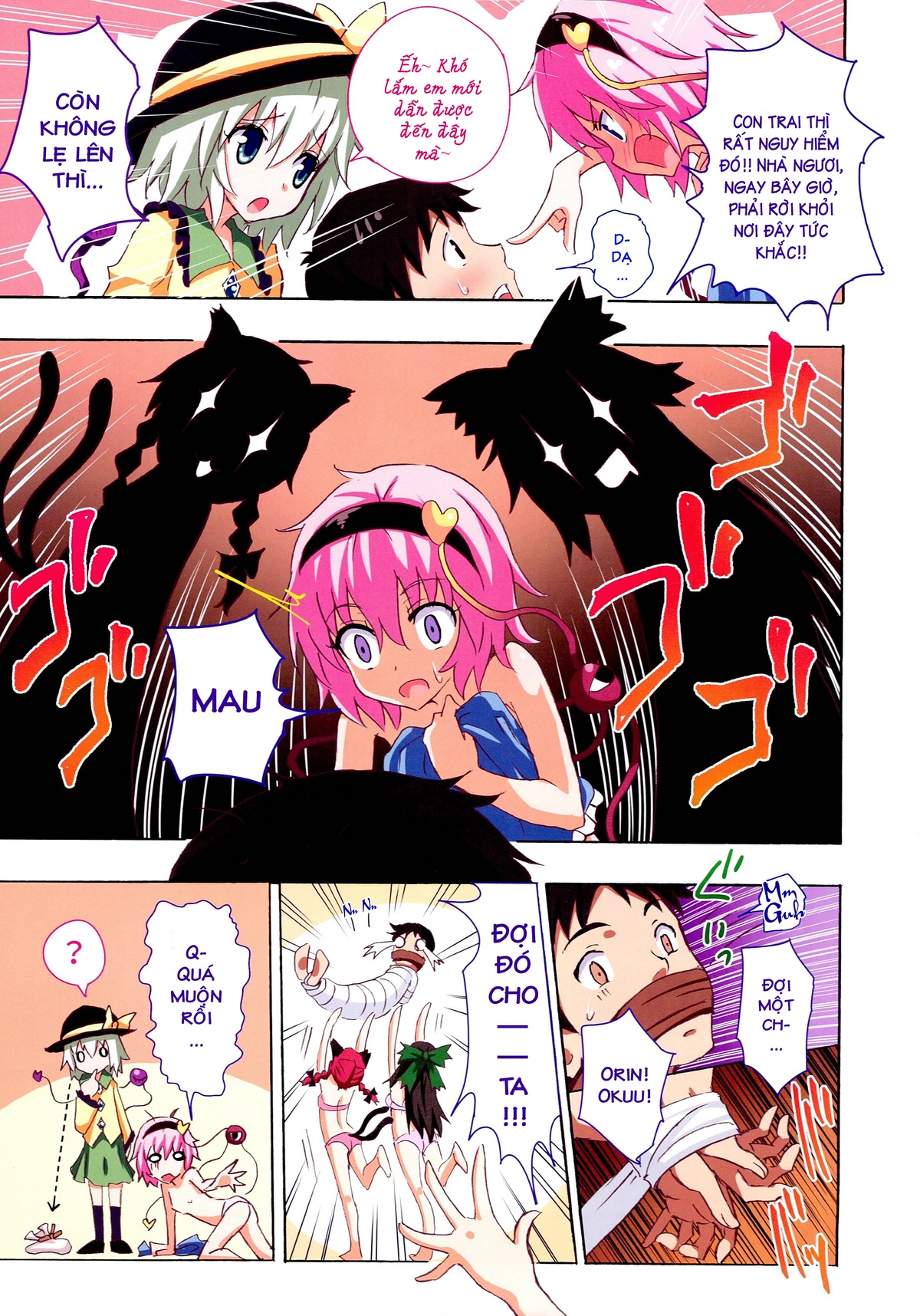 HentaiVN.net - Ảnh 4 - Kế Hoạch Thiên Đường Hóa Gensoukyou (Touhou) [幻想郷楽園化計画 (東方Project); Gensoukyou Rakuenka Keikaku (Touhou Project); Huyễn Tưởng Hương Lạc Viên Hóa Kế Hoạch (Đông Phương)] - Ch. 17 [Điện Linh Điện 2]