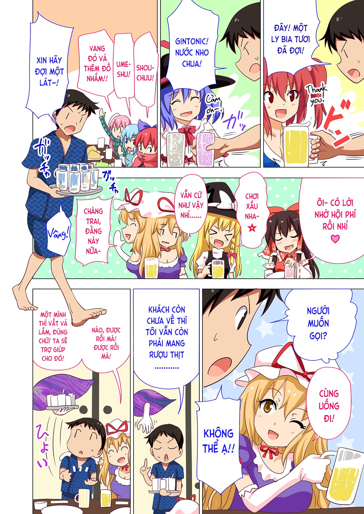 HentaiVN.net - Ảnh 3 - Kế Hoạch Thiên Đường Hóa Gensoukyou (Touhou) [幻想郷楽園化計画 (東方Project); Gensoukyou Rakuenka Keikaku (Touhou Project); Huyễn Tưởng Hương Lạc Viên Hóa Kế Hoạch (Đông Phương)] - Ch. 20 [bữa tiệc] đã fix
