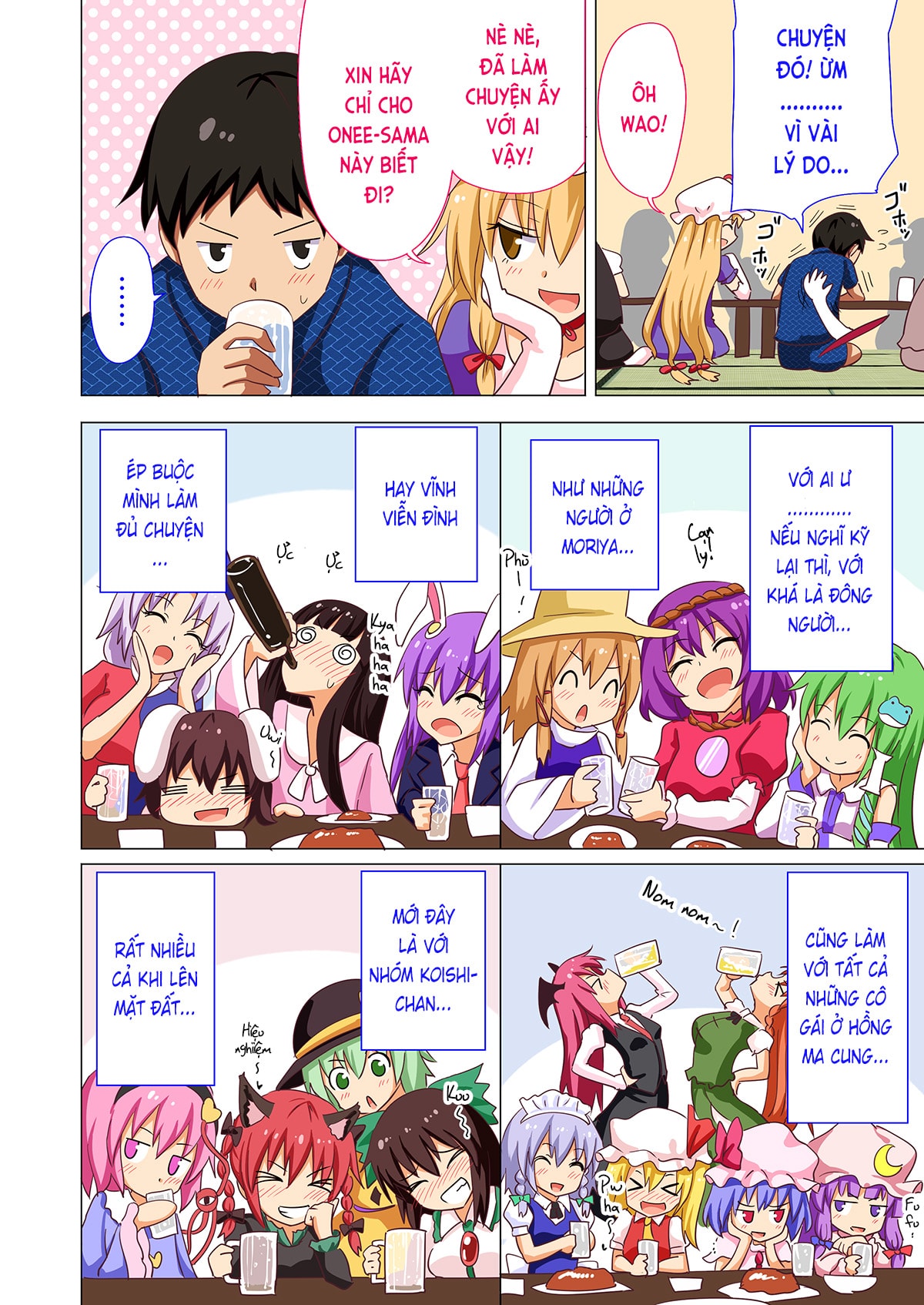 HentaiVN.net - Ảnh 5 - Kế Hoạch Thiên Đường Hóa Gensoukyou (Touhou) [幻想郷楽園化計画 (東方Project); Gensoukyou Rakuenka Keikaku (Touhou Project); Huyễn Tưởng Hương Lạc Viên Hóa Kế Hoạch (Đông Phương)] - Ch. 20 [bữa tiệc] đã fix