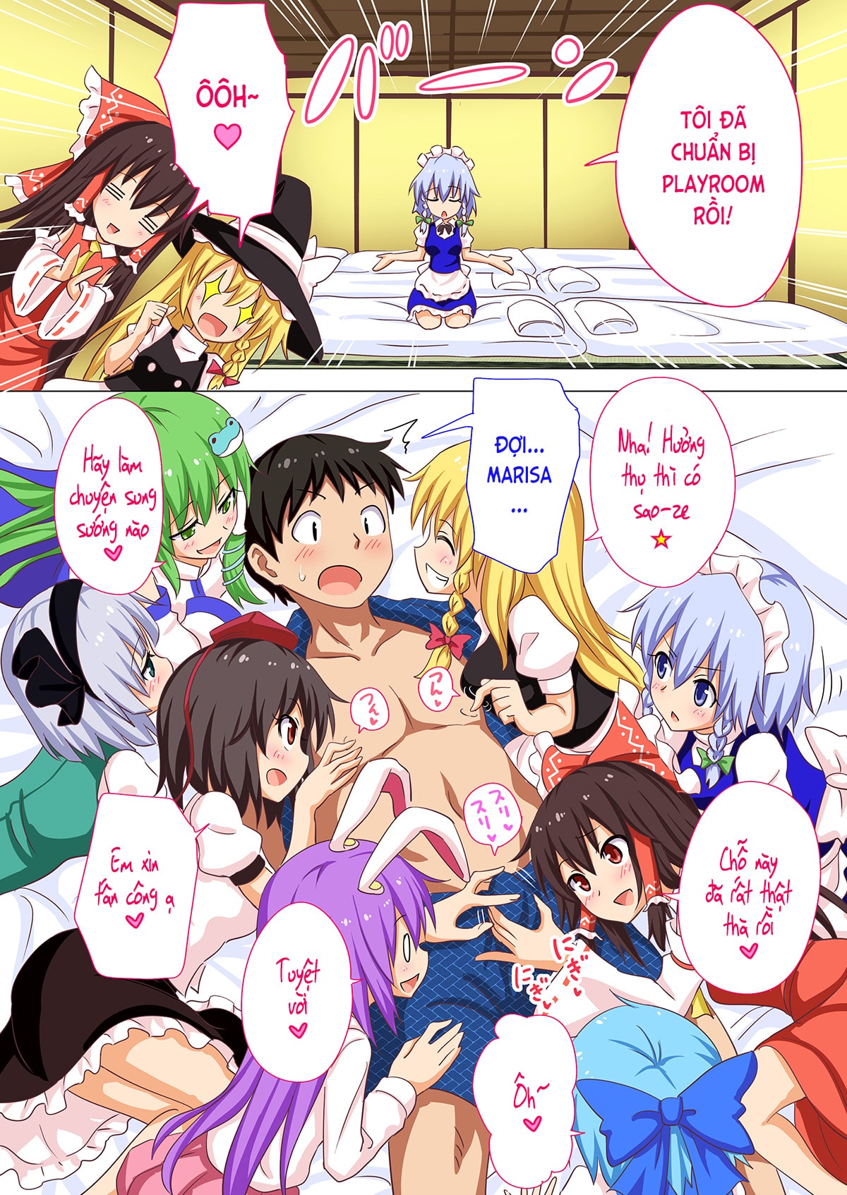 HentaiVN.net - Ảnh 9 - Kế Hoạch Thiên Đường Hóa Gensoukyou (Touhou) [幻想郷楽園化計画 (東方Project); Gensoukyou Rakuenka Keikaku (Touhou Project); Huyễn Tưởng Hương Lạc Viên Hóa Kế Hoạch (Đông Phương)] - Ch. 20 [bữa tiệc] đã fix