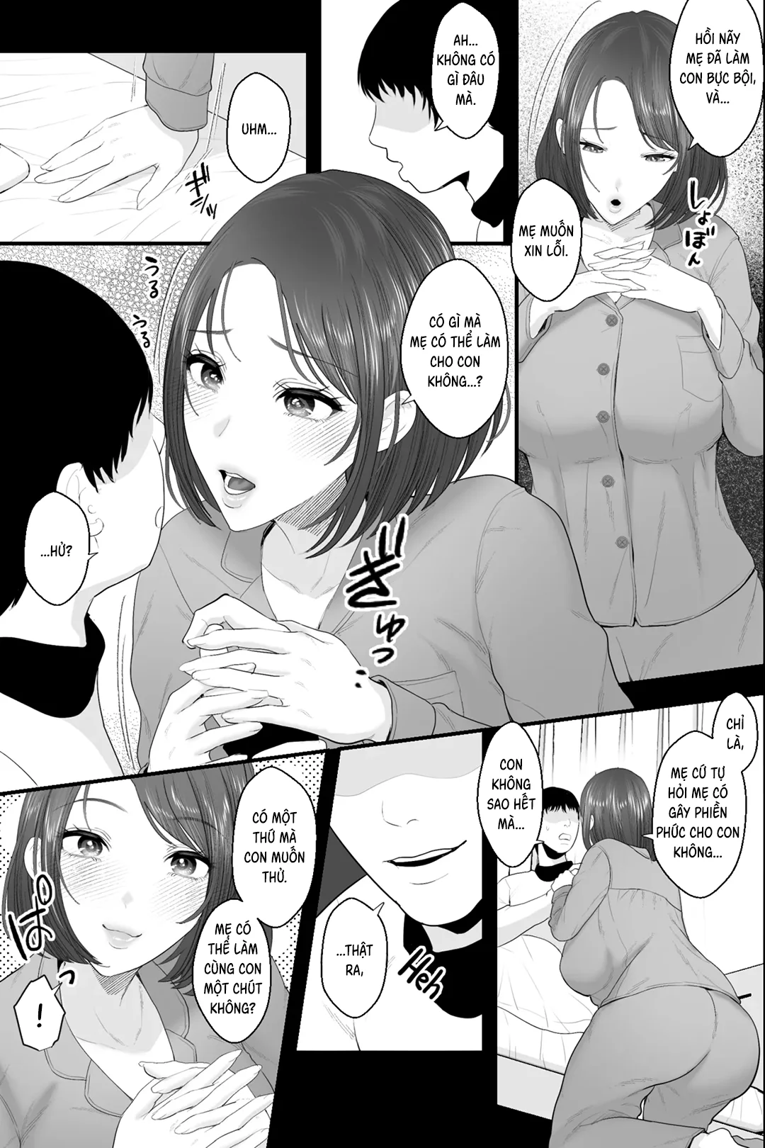 HentaiVN.net - Ảnh 6 - Tennen Kaa-san ga Ero Kawai Sugiru node, Saimin Onaho Sex Shitatta - Oneshot (No watermark)