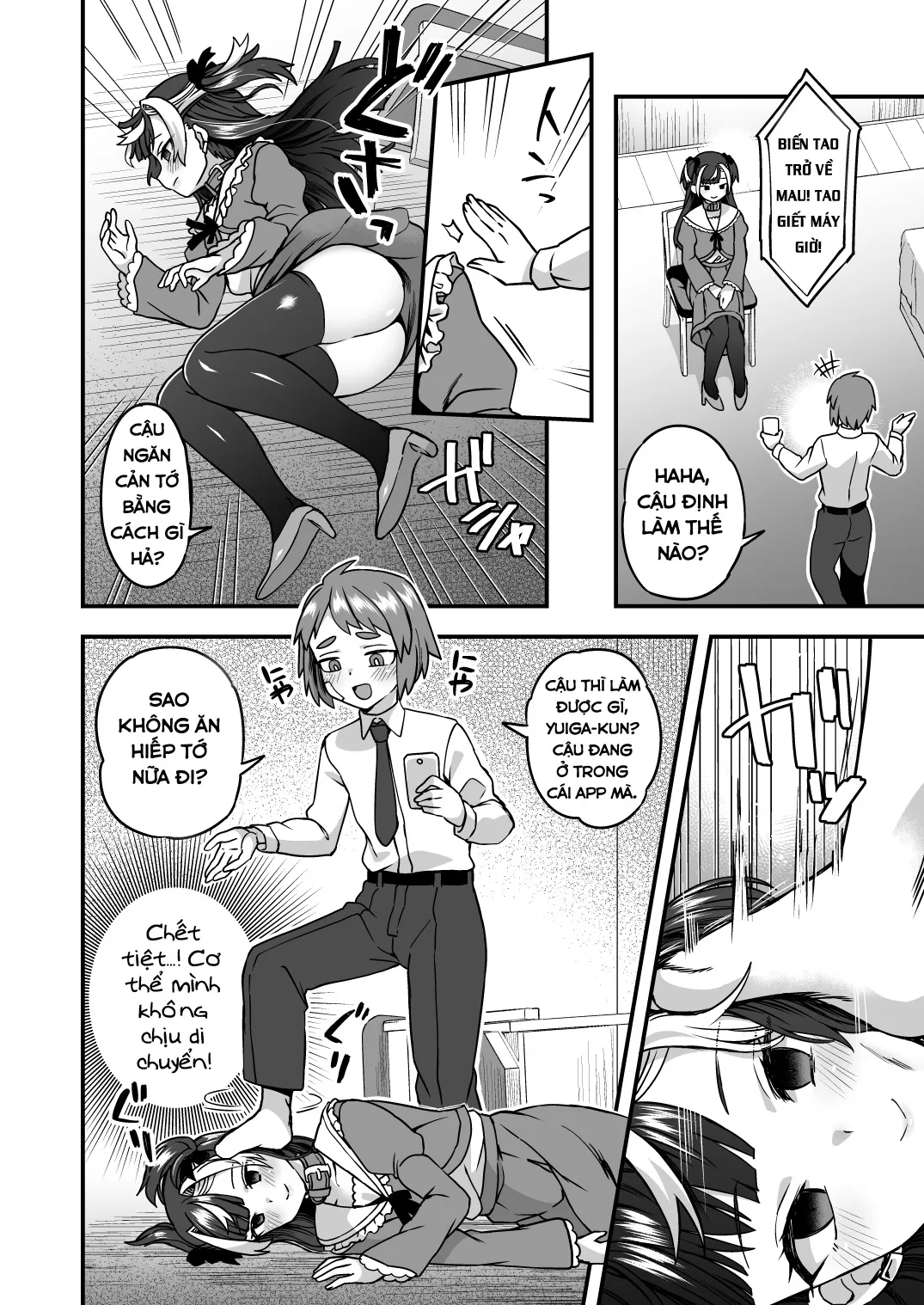 HentaiVN.net - Ảnh 5 - Bị bắt nạt, tôi thôi miên và địt luôn thằng bắt nạt - Oneshot