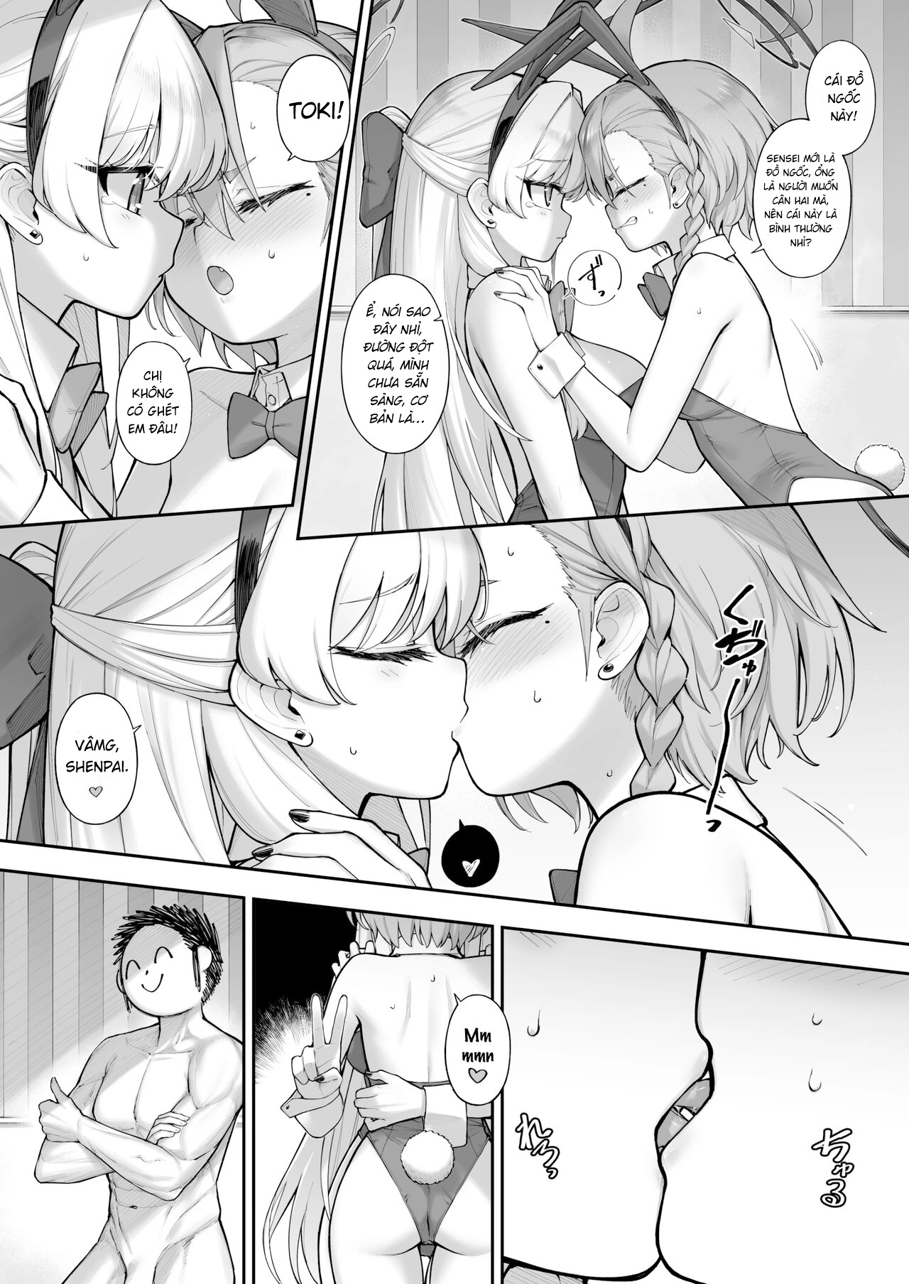 HentaiVN.net - Ảnh 16 - Neru Toki - Nổ dái đùng đùng