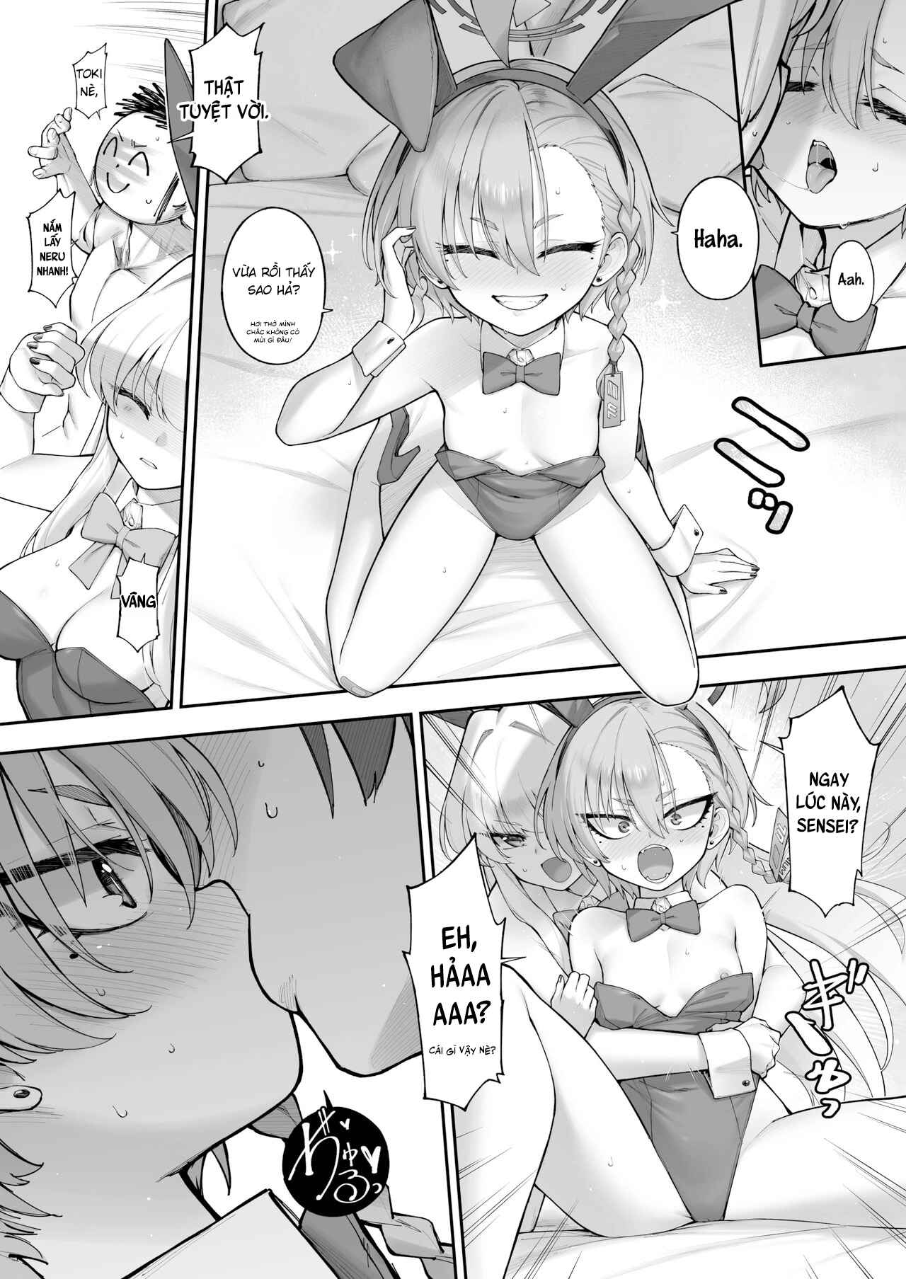 HentaiVN.net - Ảnh 17 - Neru Toki - Nổ dái đùng đùng