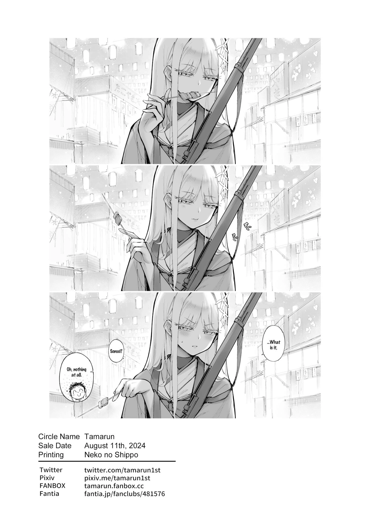 HentaiVN.net - Ảnh 26 - Neru Toki - Nổ dái đùng đùng