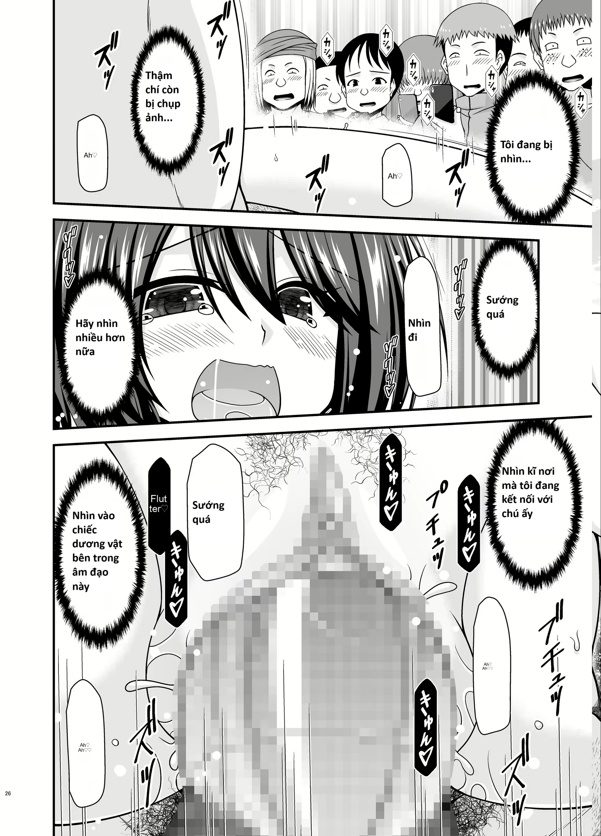 HentaiVN.net - Ảnh 23 - Câu chuyện về cô gái thích thỏa thân - Chap 3