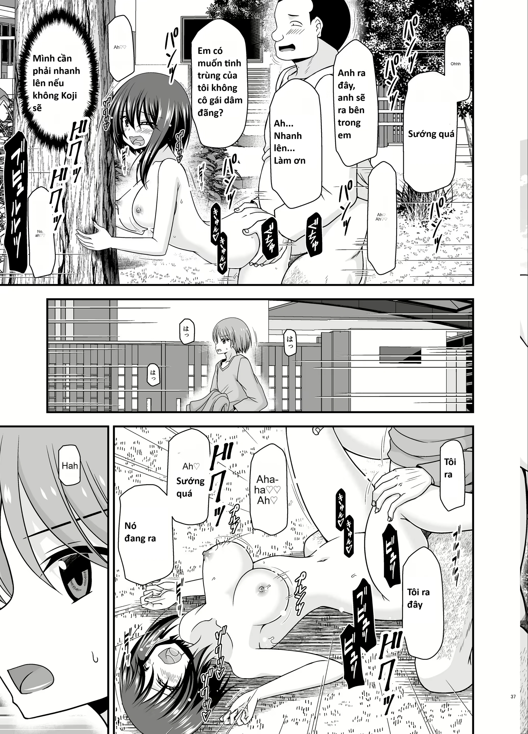 HentaiVN.net - Ảnh 34 - Câu chuyện về cô gái thích thỏa thân - Chap 3